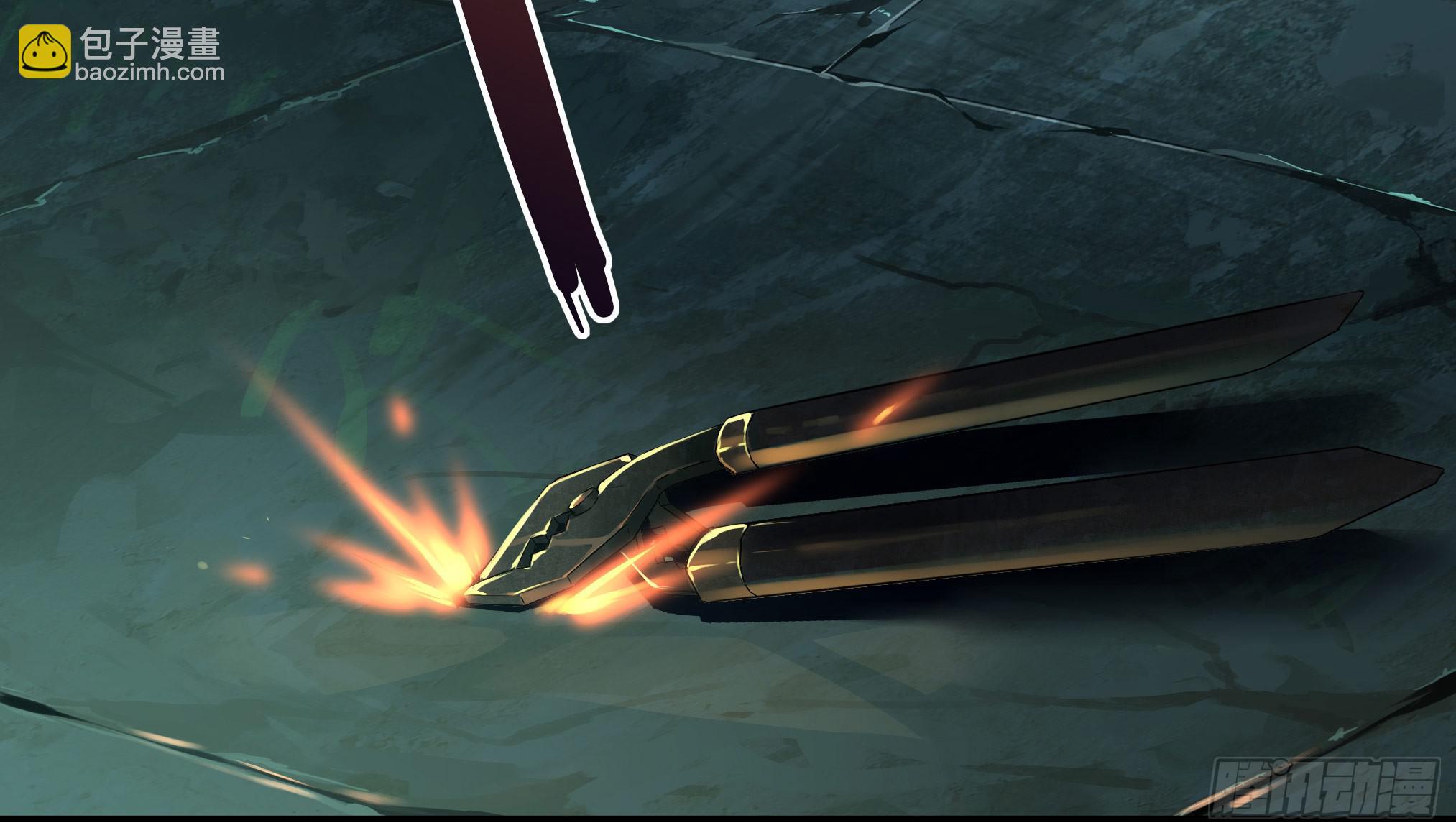 穿越末世变萌妹 - 第3话-新世界倒计时(5/8) - 6