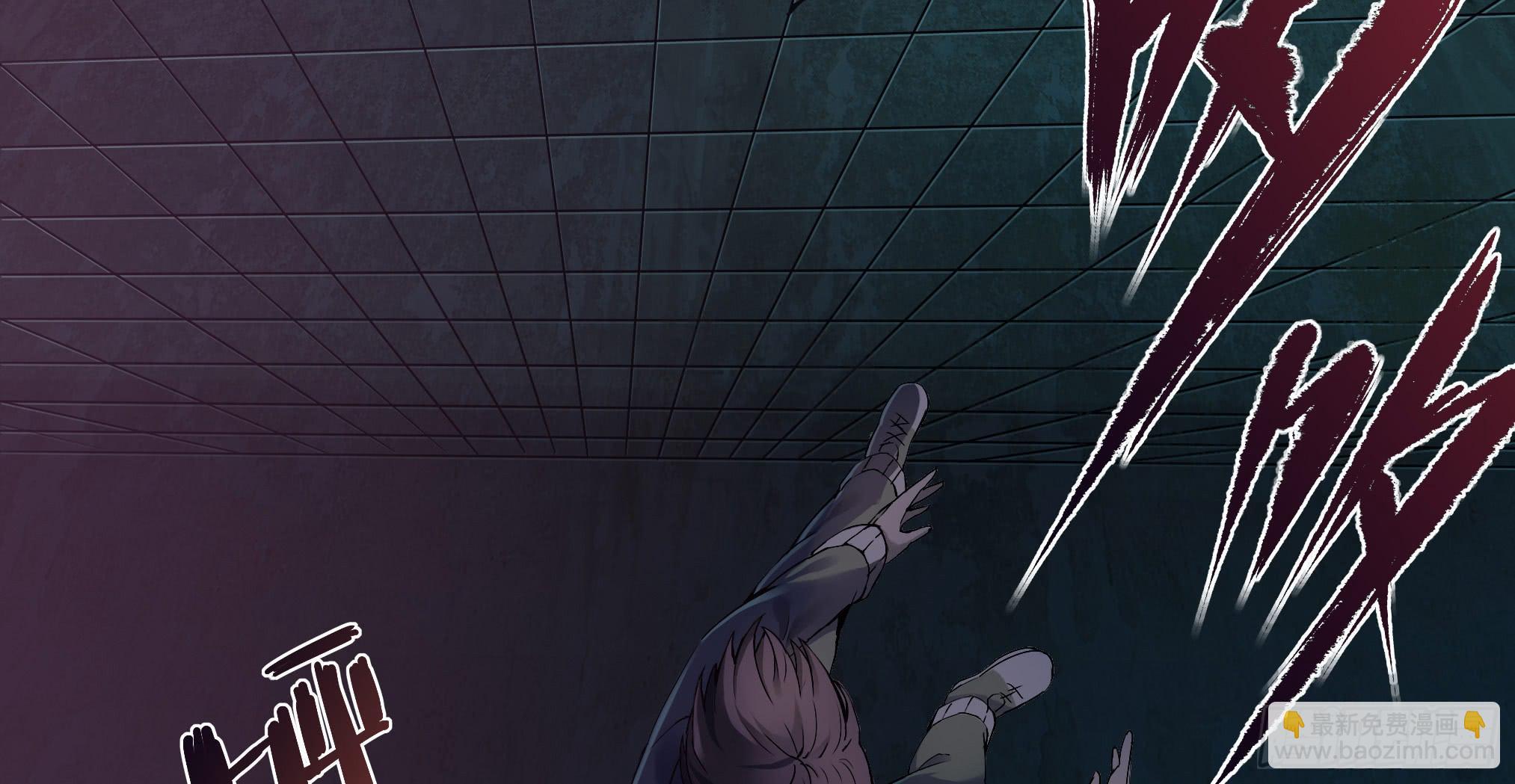 穿越末世变萌妹 - 第3话-新世界倒计时(5/8) - 2