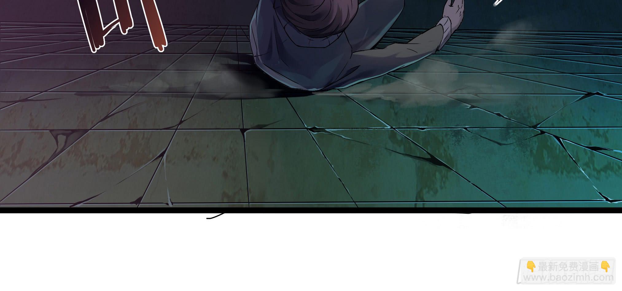 穿越末世变萌妹 - 第3话-新世界倒计时(5/8) - 3