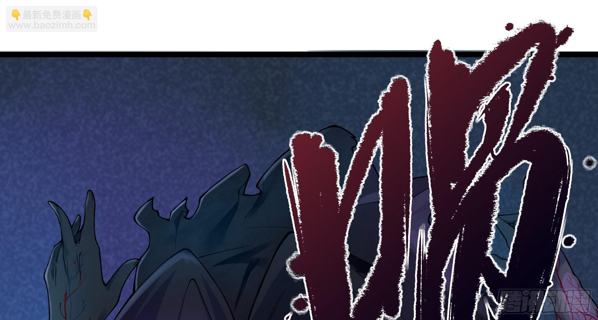 穿越末世变萌妹 - 第3话-新世界倒计时(5/8) - 6