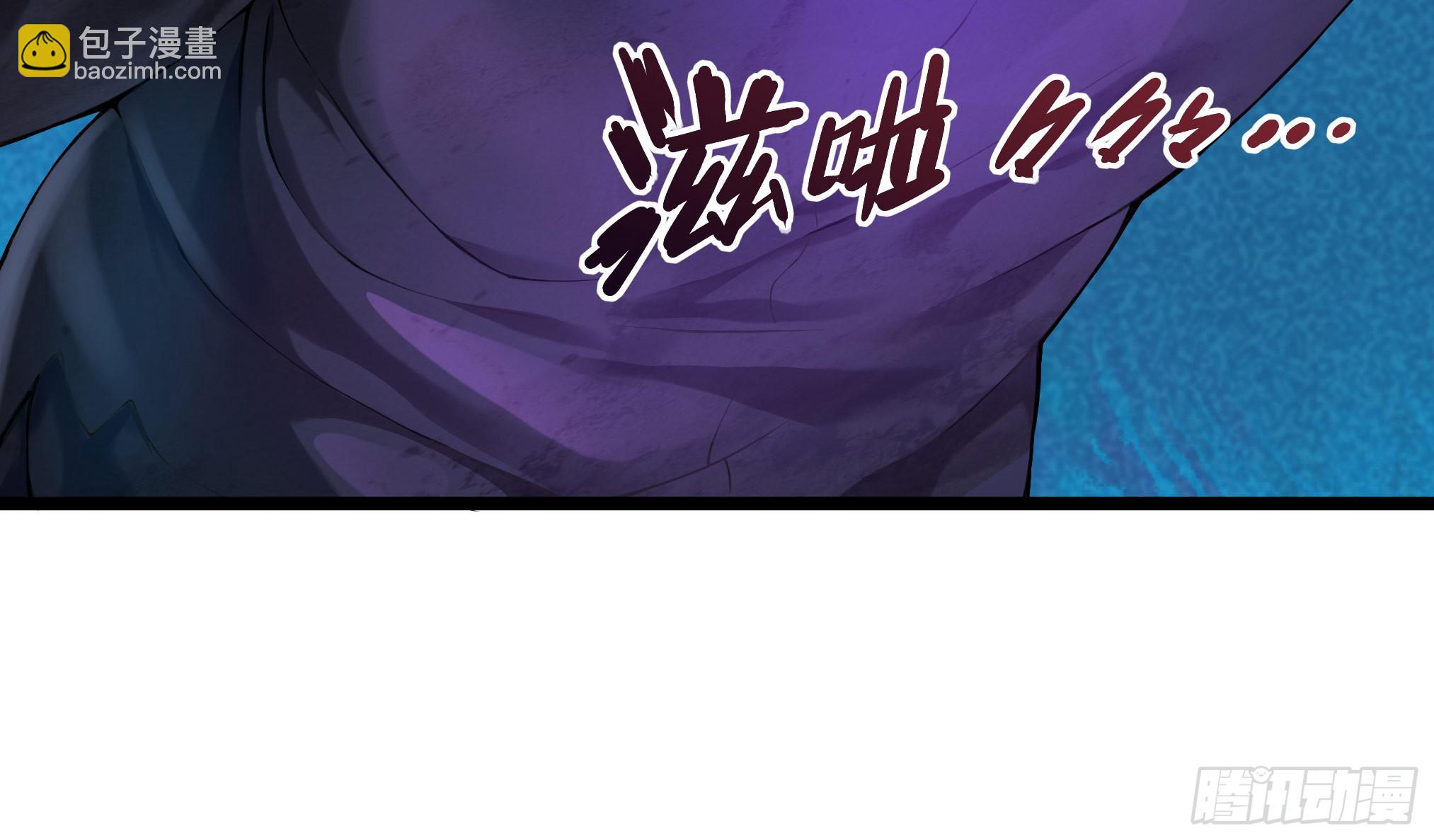 穿越末世变萌妹 - 第3话-新世界倒计时(5/8) - 1