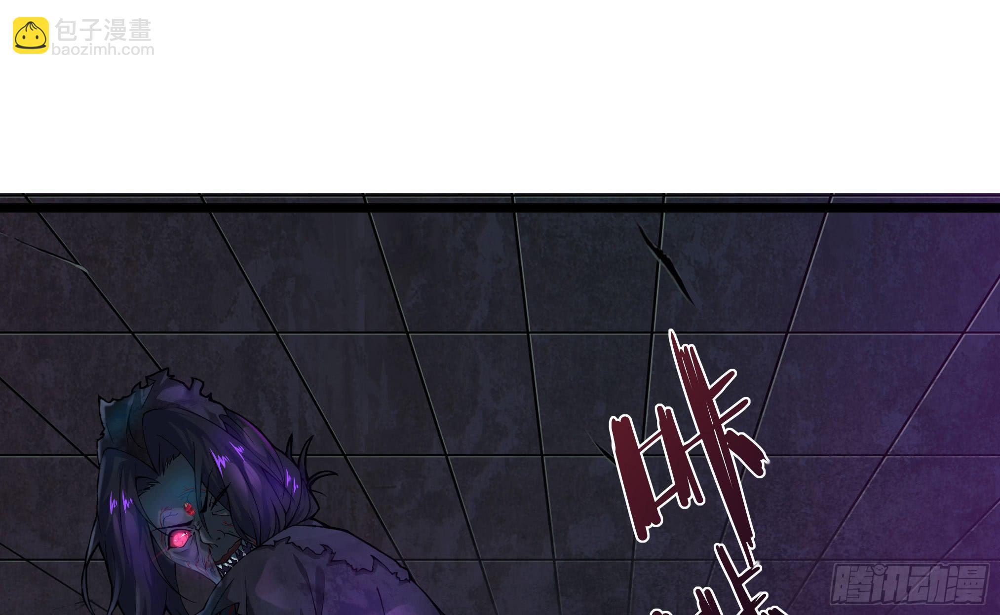 穿越末世变萌妹 - 第3话-新世界倒计时(5/8) - 2