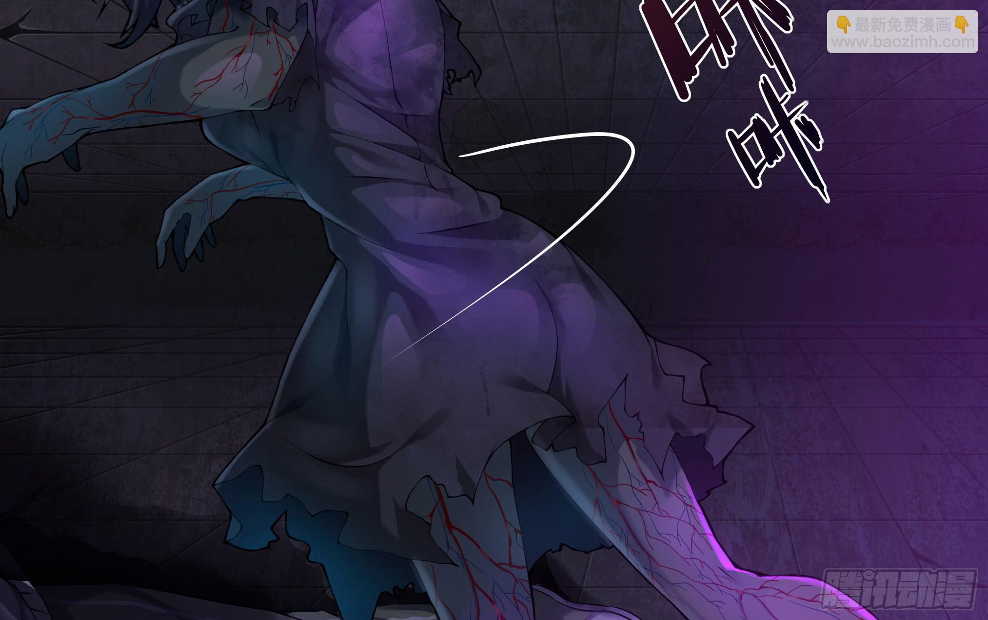 穿越末世变萌妹 - 第3话-新世界倒计时(5/8) - 3