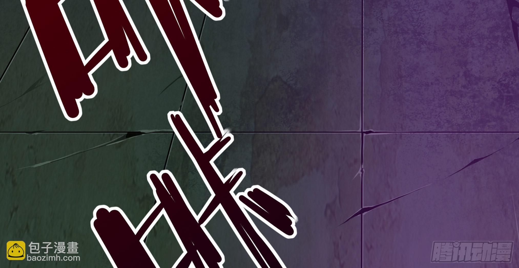 穿越末世变萌妹 - 第3话-新世界倒计时(5/8) - 5