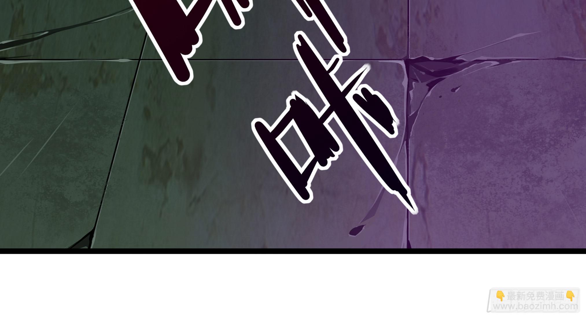 穿越末世变萌妹 - 第3话-新世界倒计时(5/8) - 6