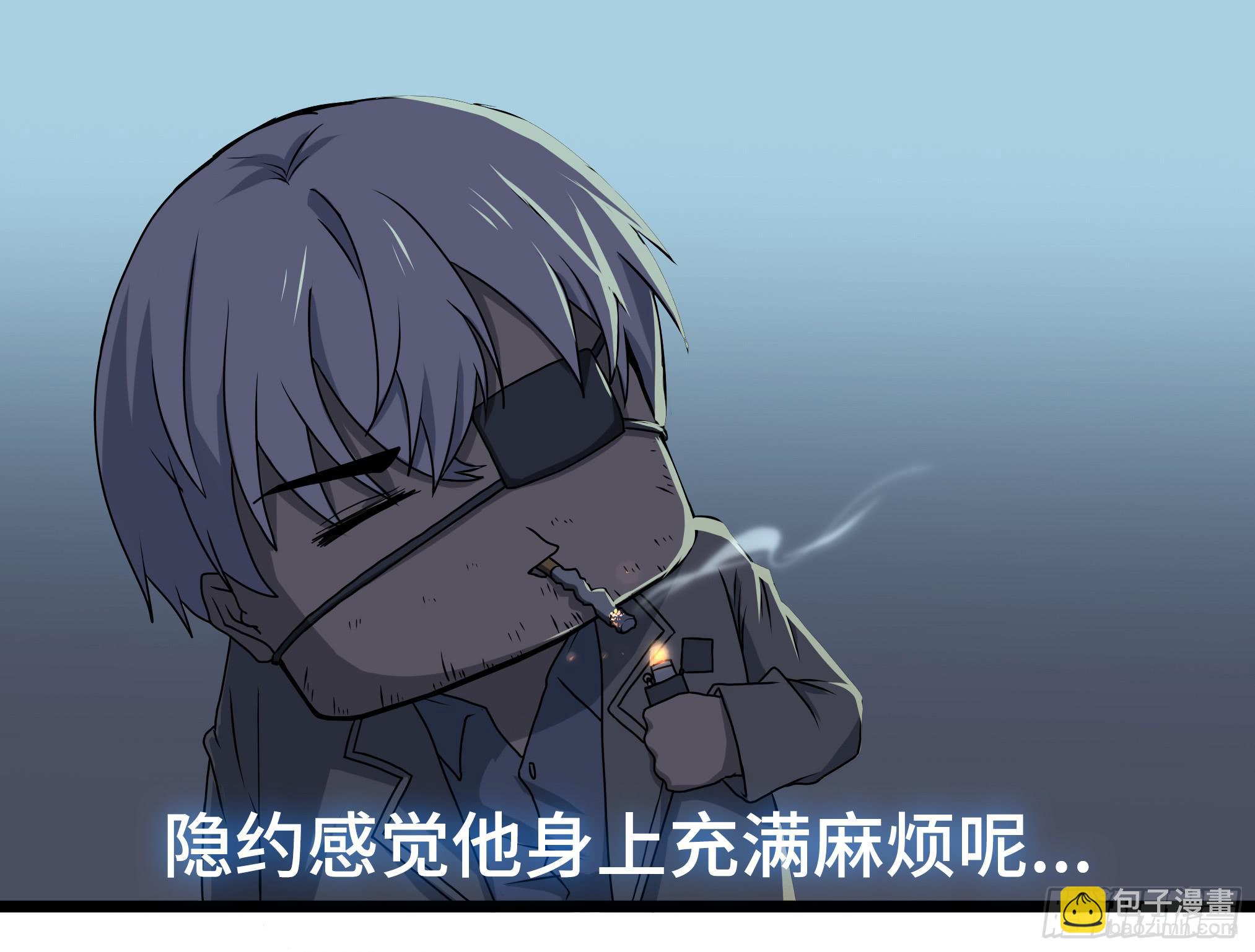 穿越末世变萌妹 - 第3话-新世界倒计时(1/8) - 6