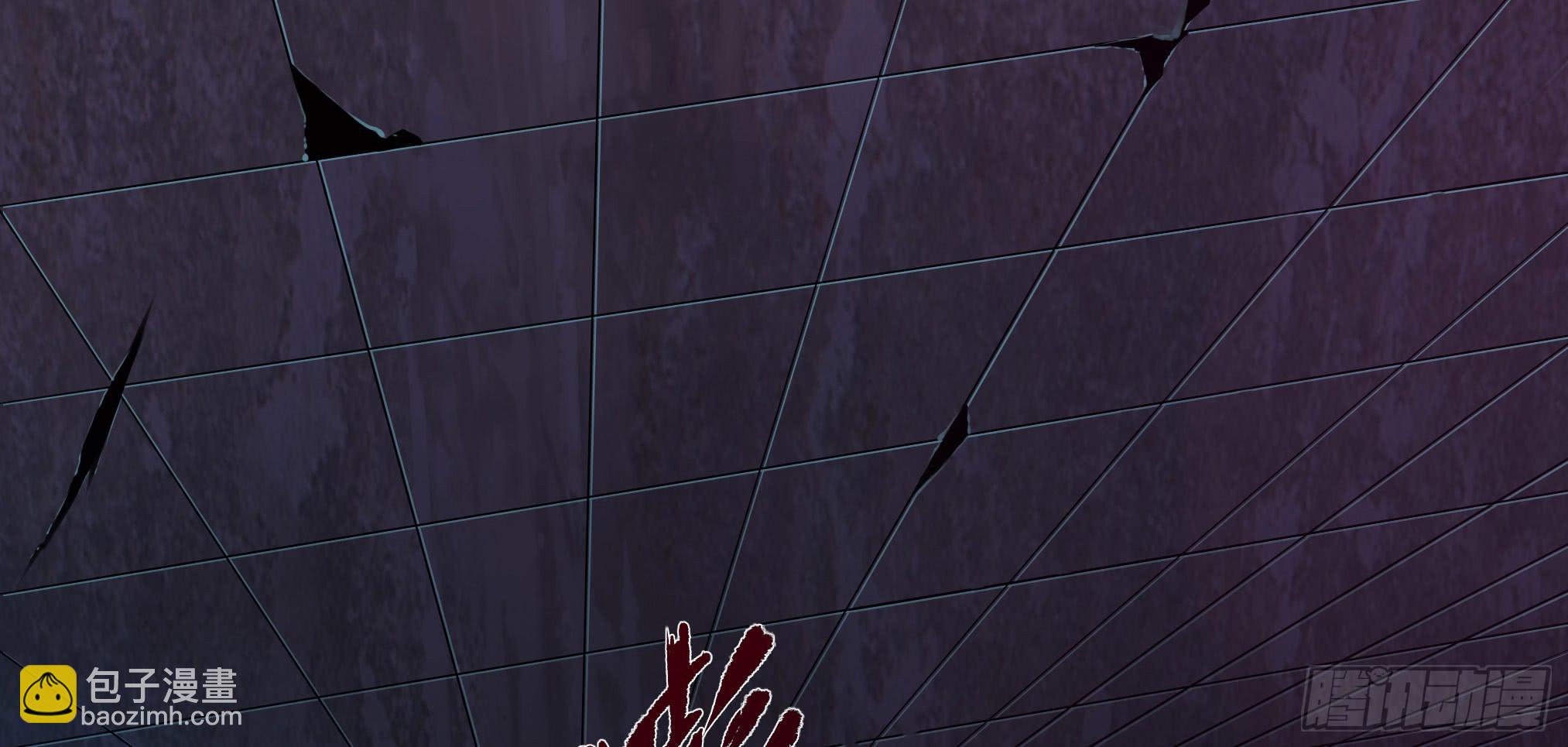 穿越末世变萌妹 - 第3话-新世界倒计时(5/8) - 8