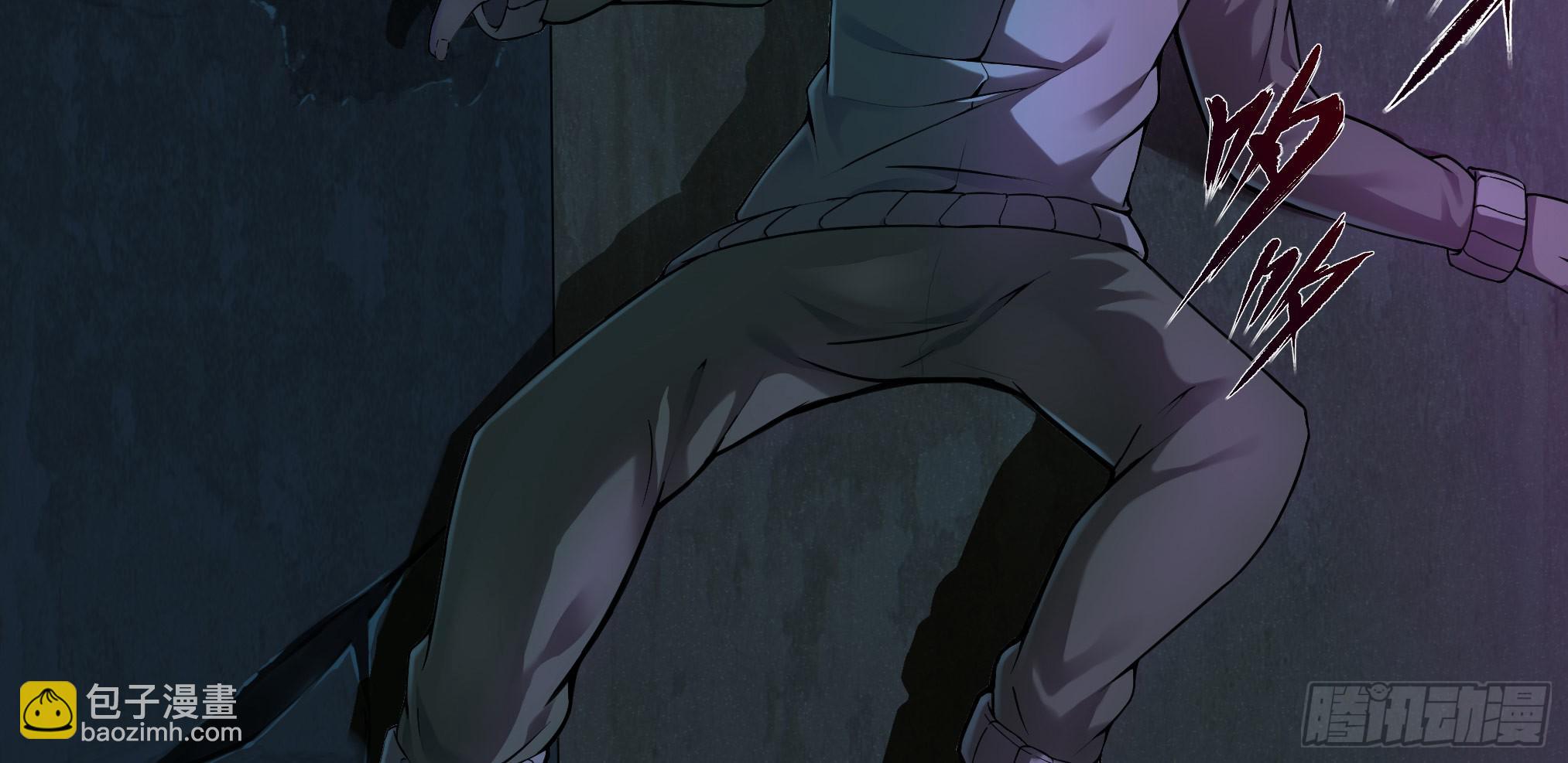 穿越末世变萌妹 - 第3话-新世界倒计时(5/8) - 2