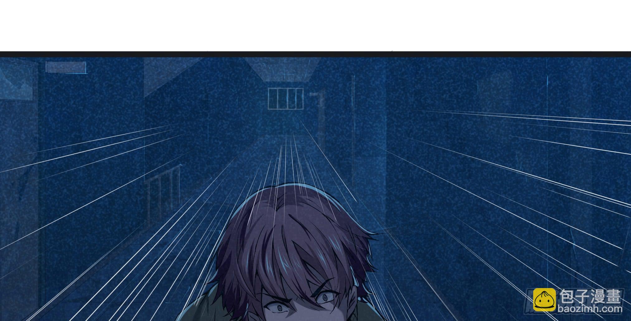 穿越末世变萌妹 - 第3话-新世界倒计时(5/8) - 5