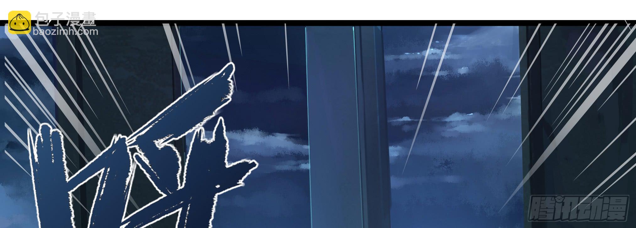 穿越末世变萌妹 - 第3话-新世界倒计时(5/8) - 3