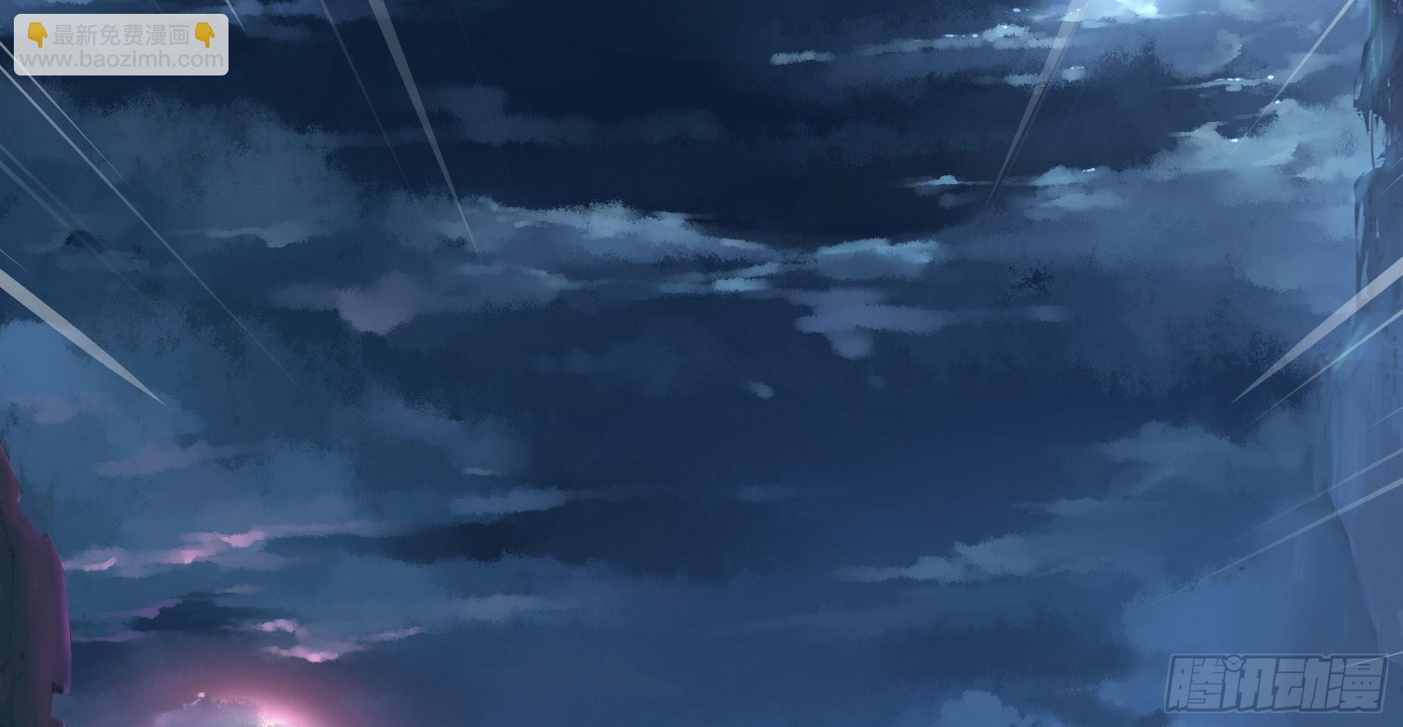 穿越末世变萌妹 - 第3话-新世界倒计时(6/8) - 5