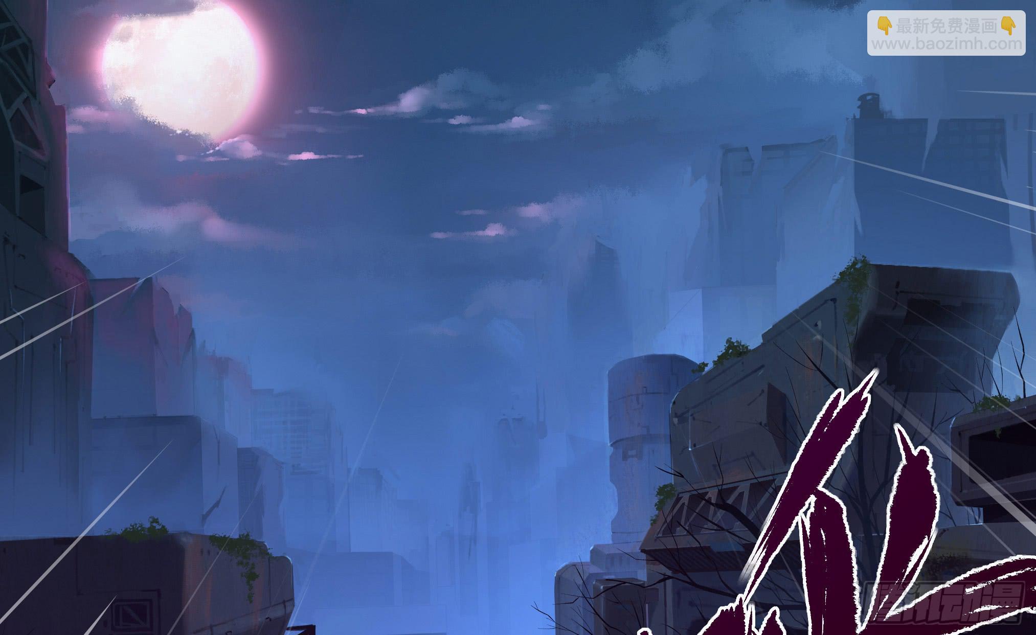 穿越末世变萌妹 - 第3话-新世界倒计时(6/8) - 6