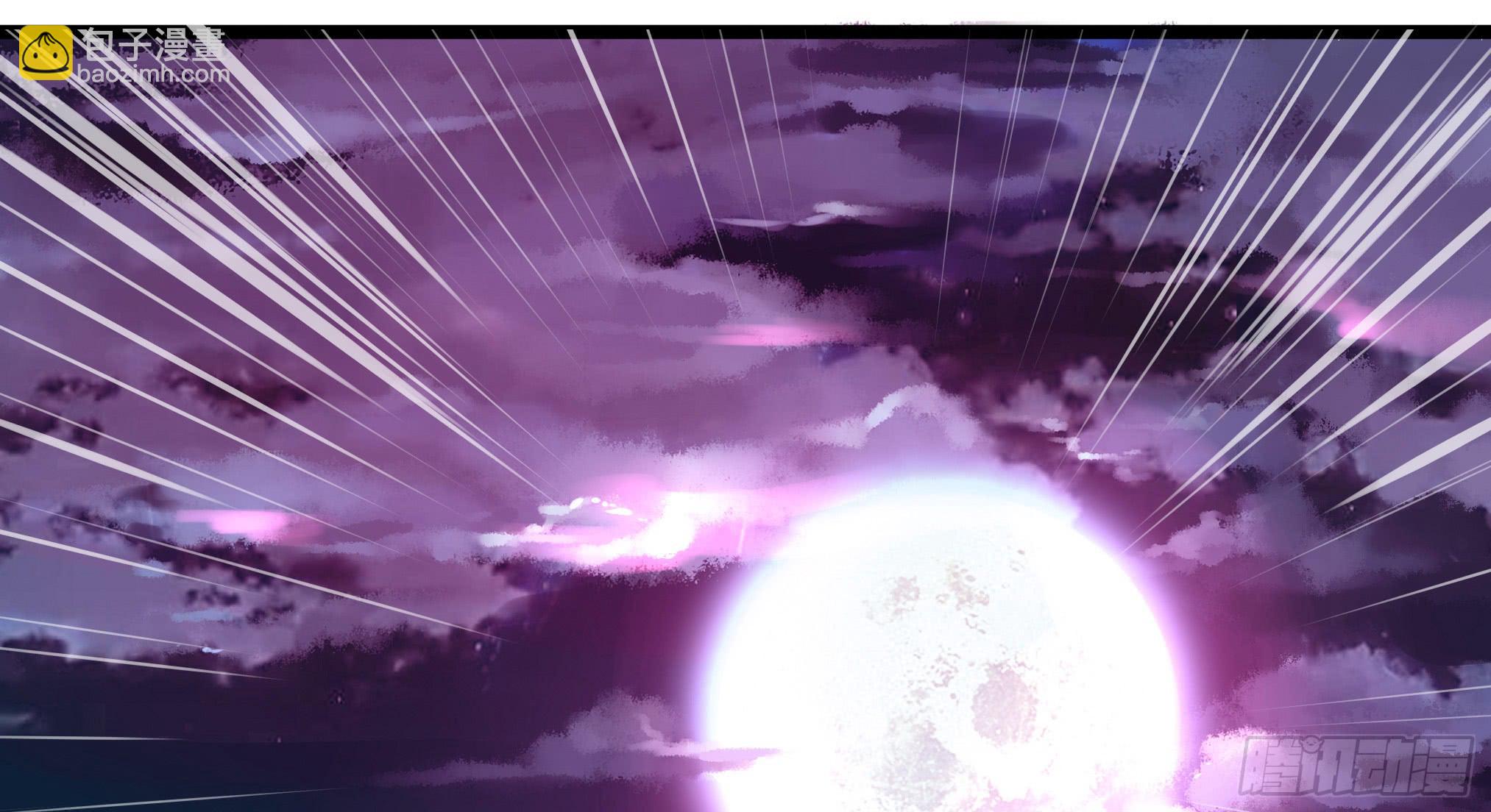 穿越末世变萌妹 - 第3话-新世界倒计时(6/8) - 8