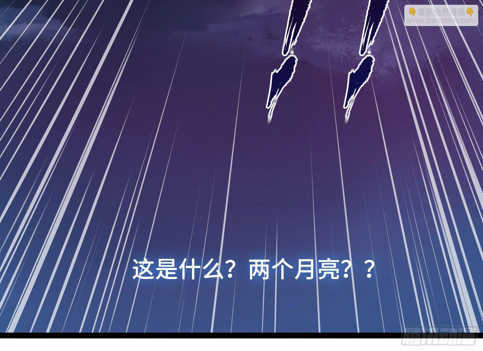 穿越末世变萌妹 - 第3话-新世界倒计时(6/8) - 2