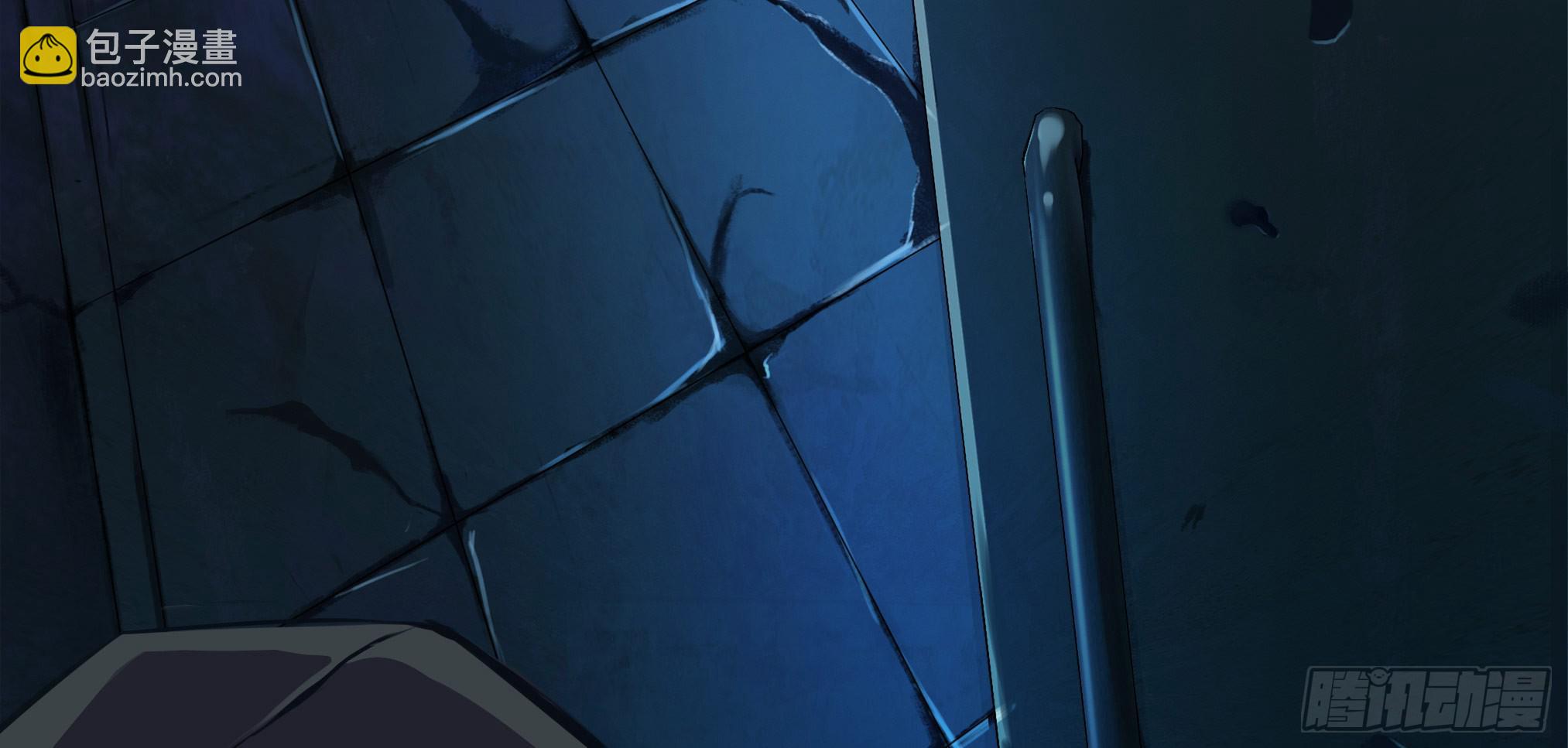 穿越末世变萌妹 - 第3话-新世界倒计时(6/8) - 5