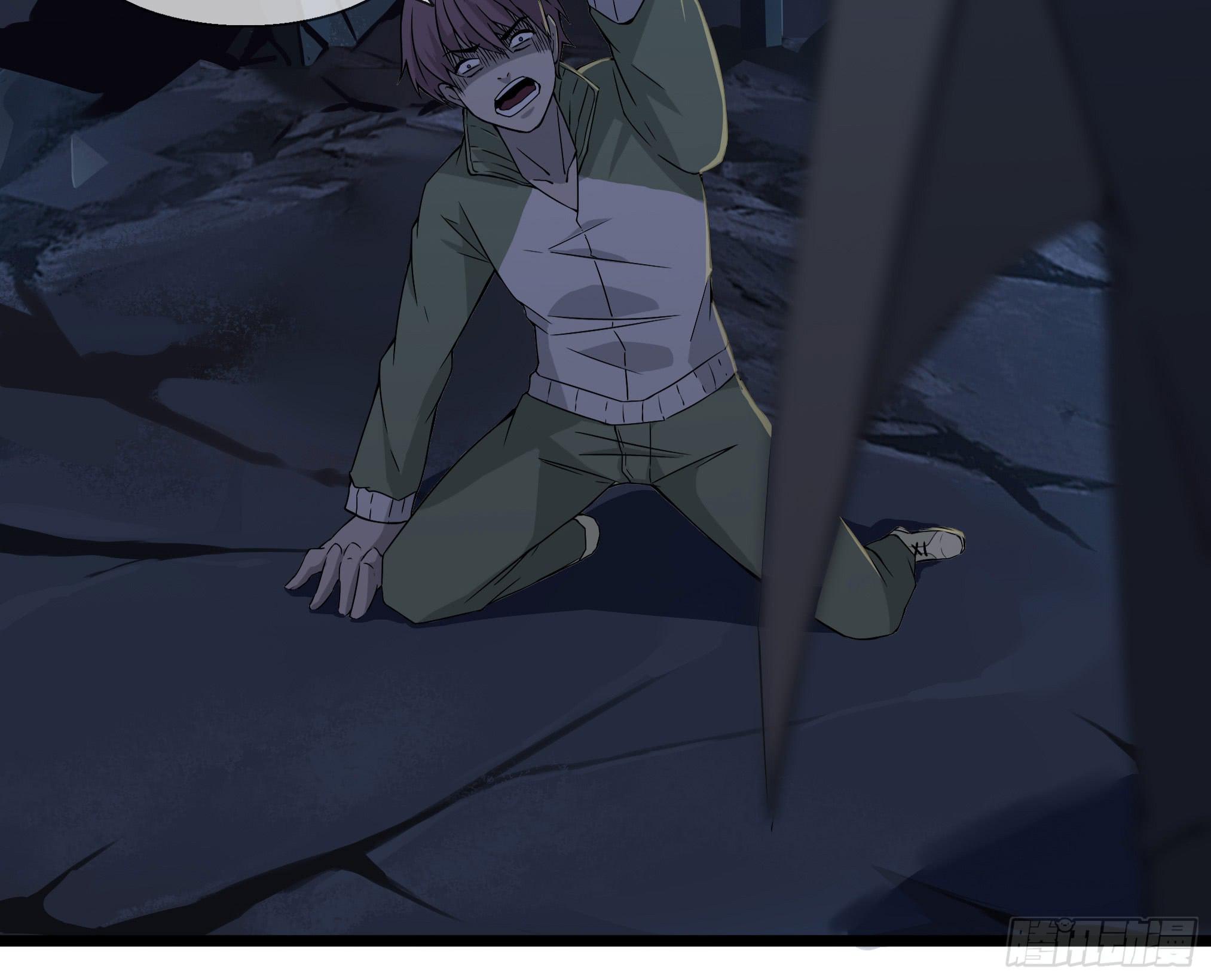 穿越末世变萌妹 - 第3话-新世界倒计时(1/8) - 2