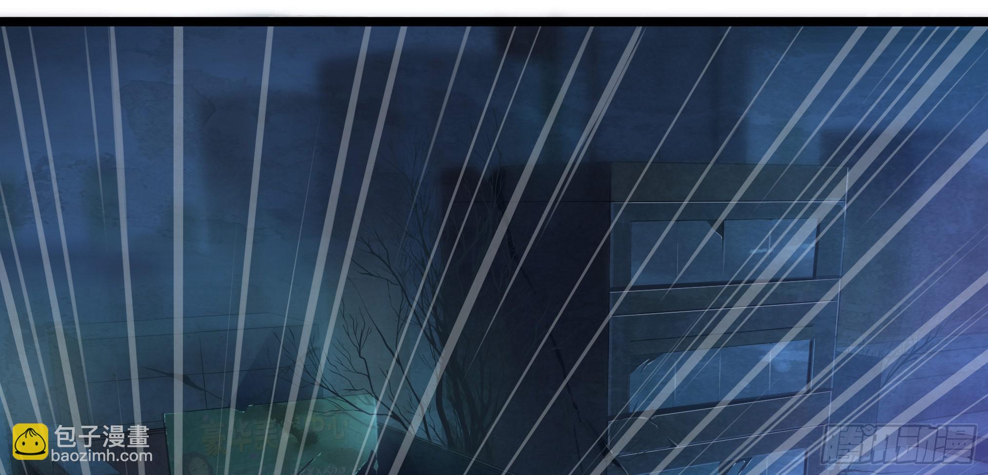 穿越末世变萌妹 - 第3话-新世界倒计时(6/8) - 7