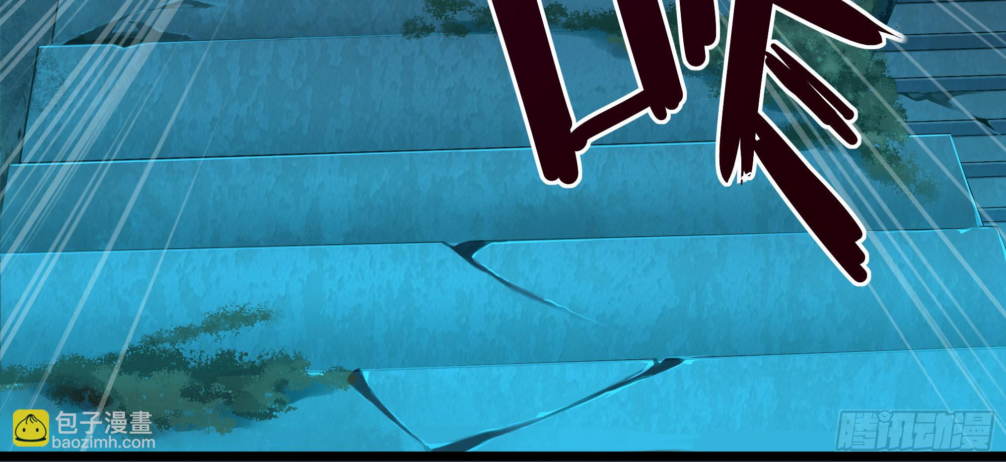 穿越末世变萌妹 - 第3话-新世界倒计时(6/8) - 4