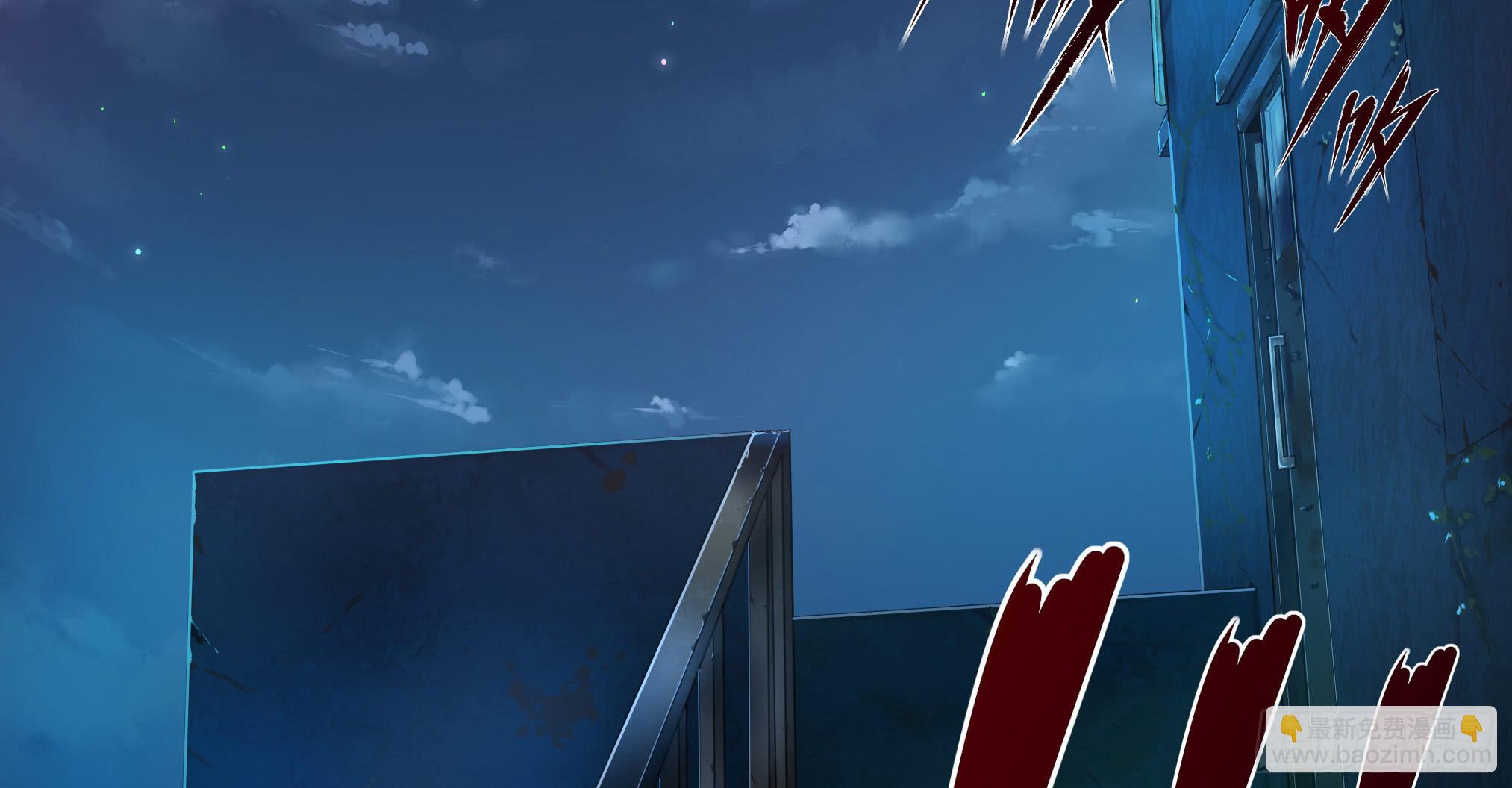 穿越末世变萌妹 - 第3话-新世界倒计时(6/8) - 6