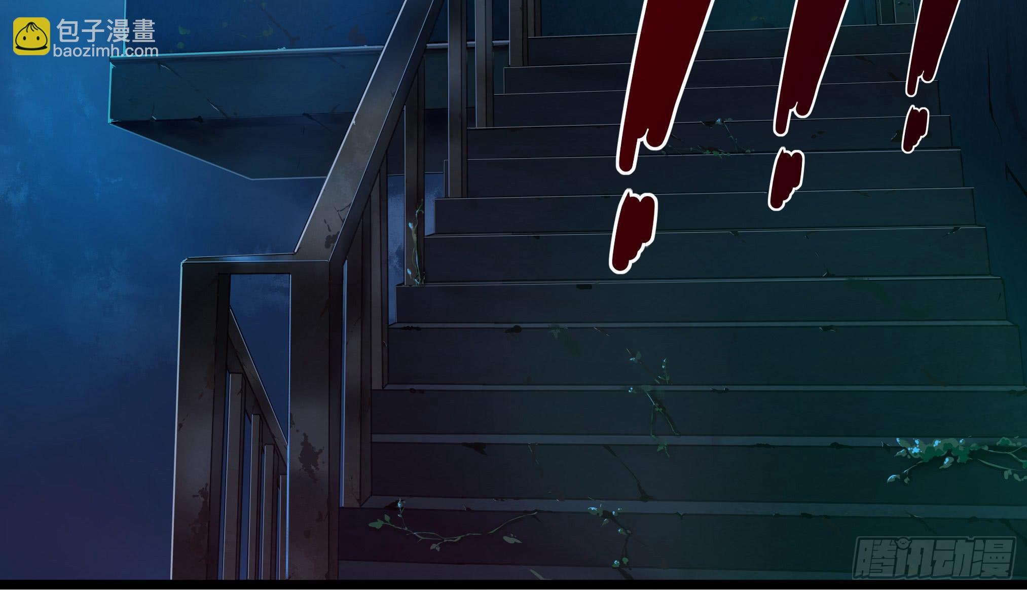 穿越末世变萌妹 - 第3话-新世界倒计时(6/8) - 7