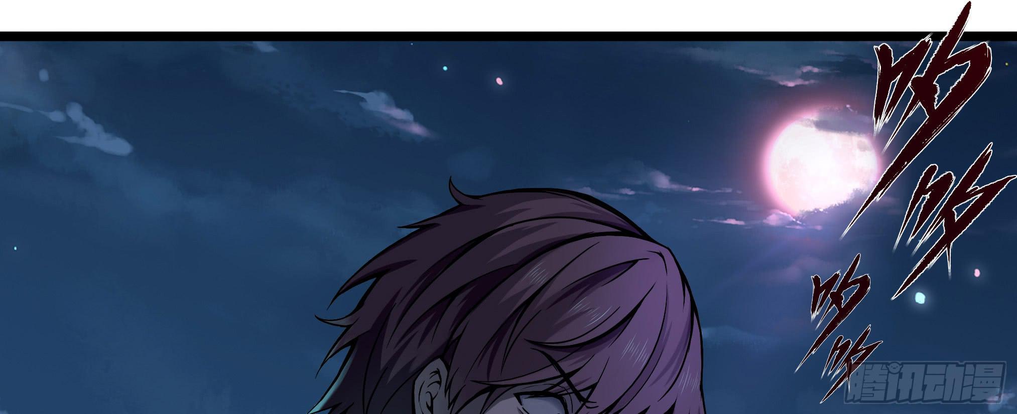 穿越末世变萌妹 - 第3话-新世界倒计时(6/8) - 2