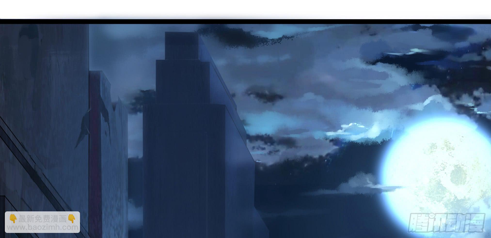 穿越末世变萌妹 - 第3话-新世界倒计时(6/8) - 7