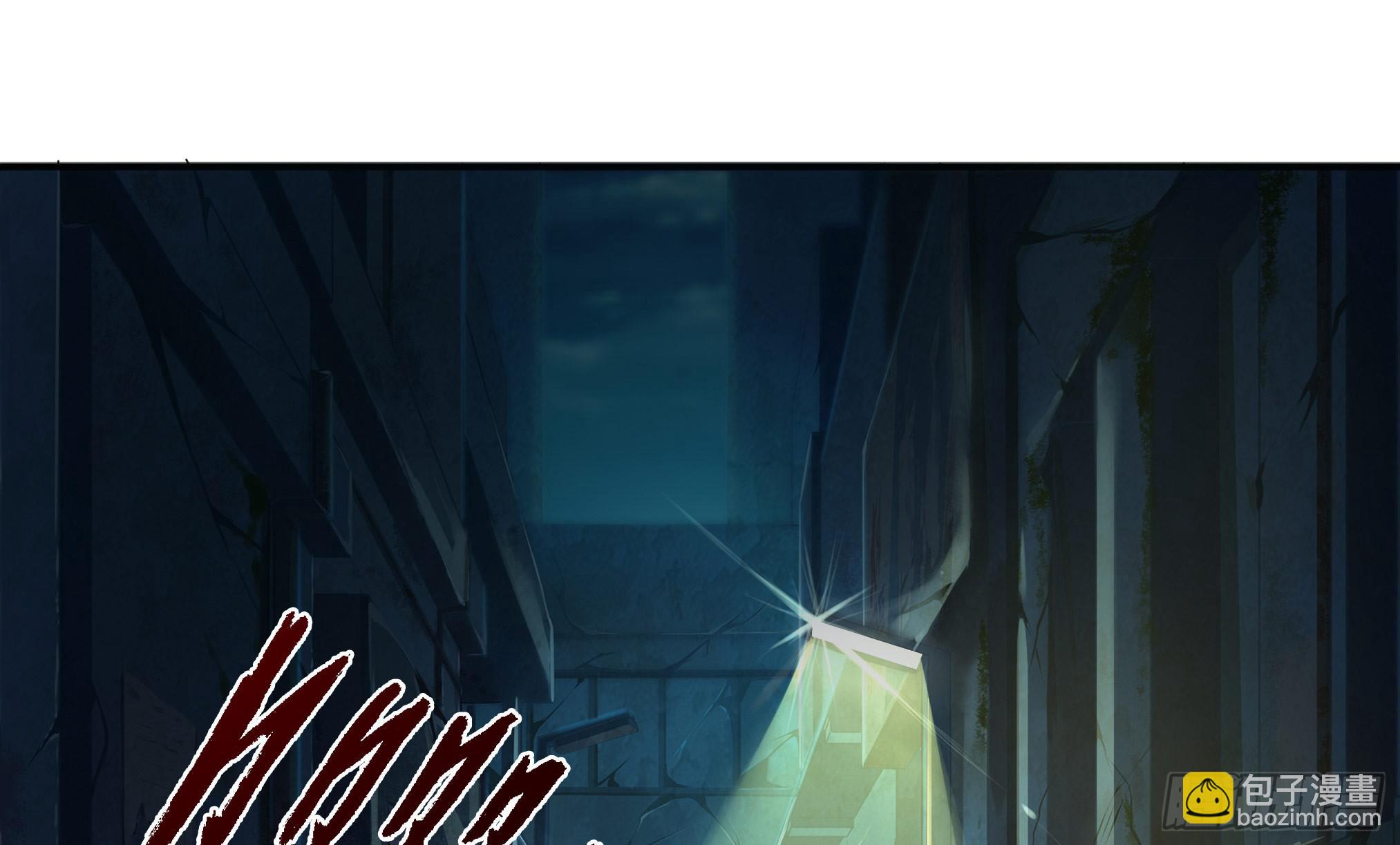 穿越末世变萌妹 - 第3话-新世界倒计时(6/8) - 7