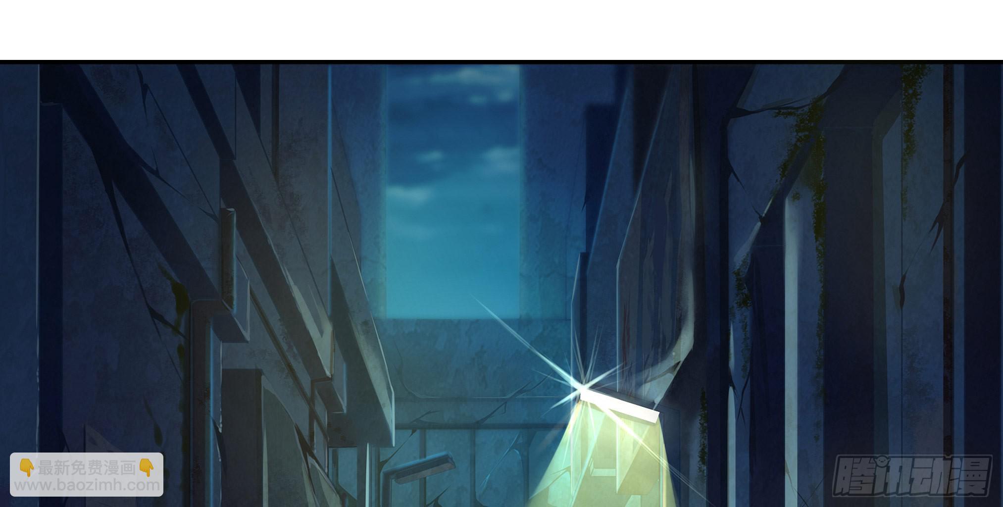 穿越末世变萌妹 - 第3话-新世界倒计时(7/8) - 1