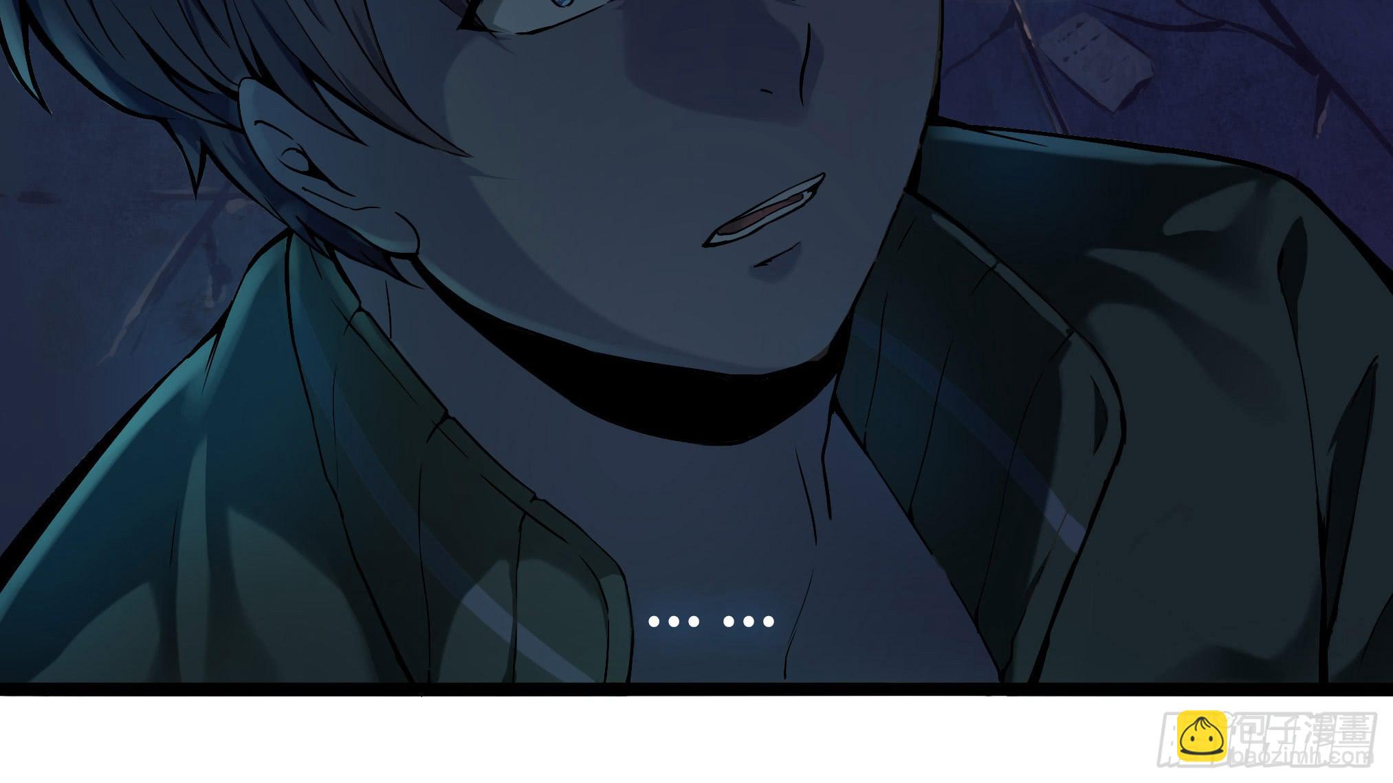 穿越末世变萌妹 - 第3话-新世界倒计时(7/8) - 5