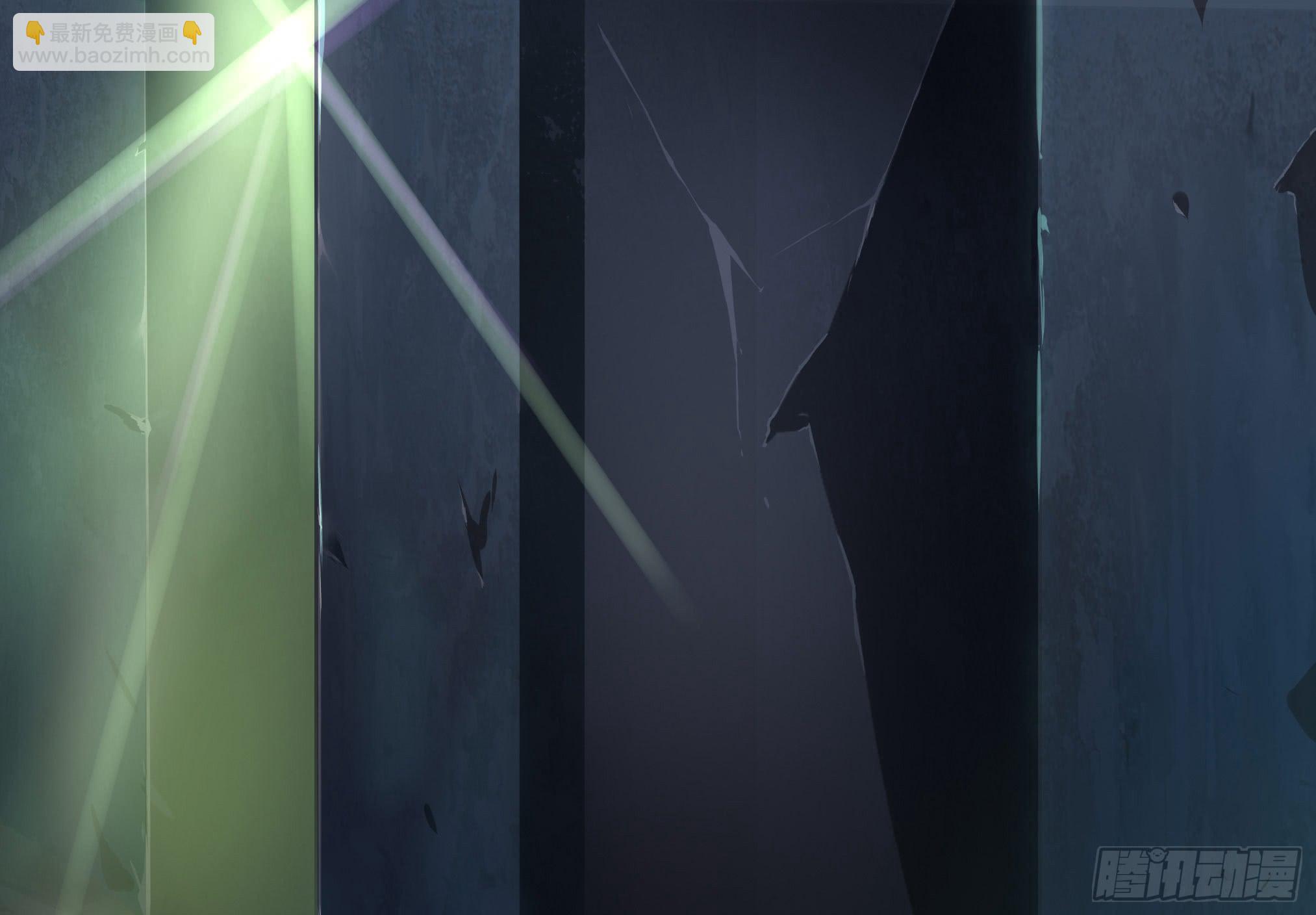 穿越末世变萌妹 - 第3话-新世界倒计时(1/8) - 7