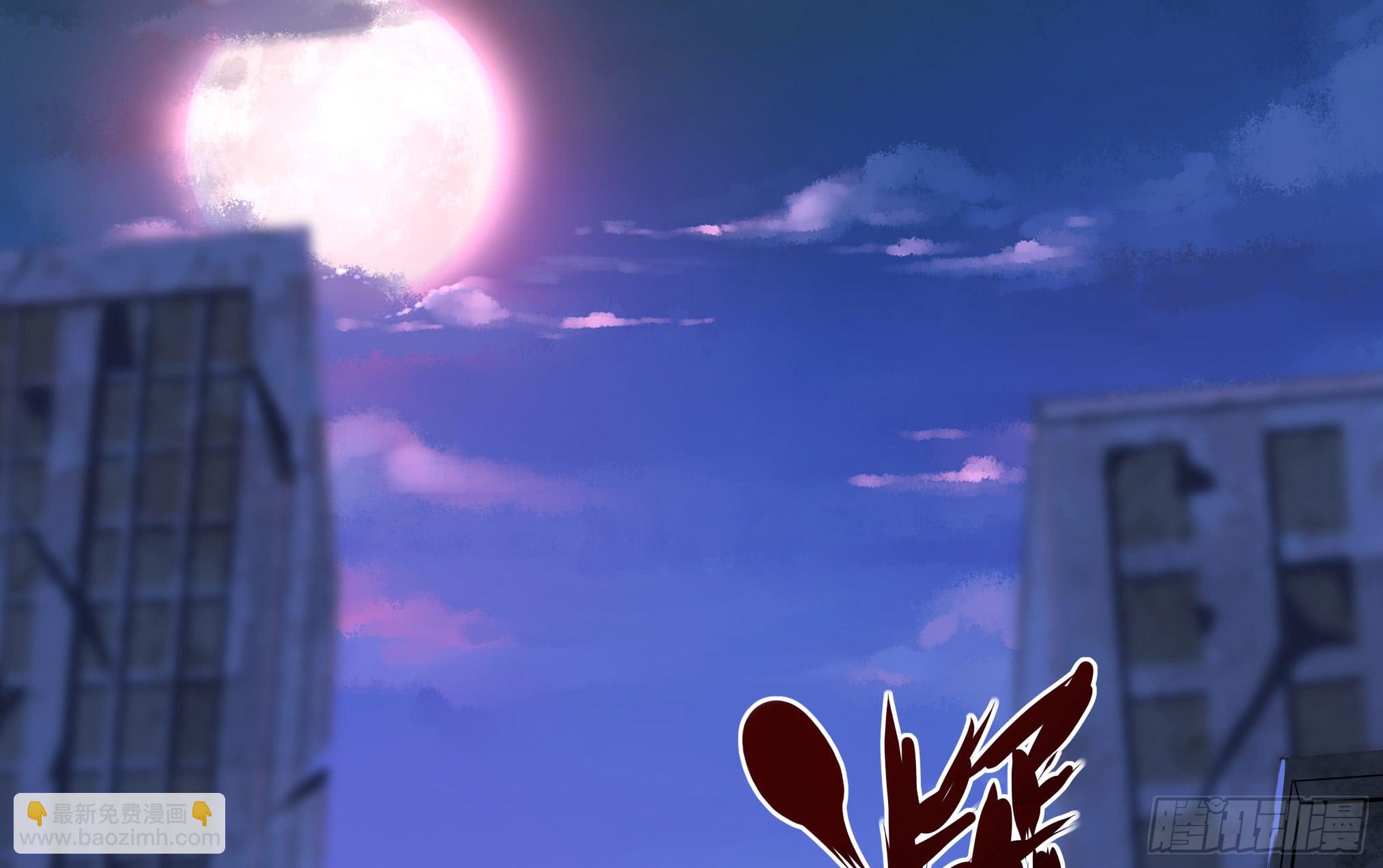 穿越末世变萌妹 - 第3话-新世界倒计时(7/8) - 2