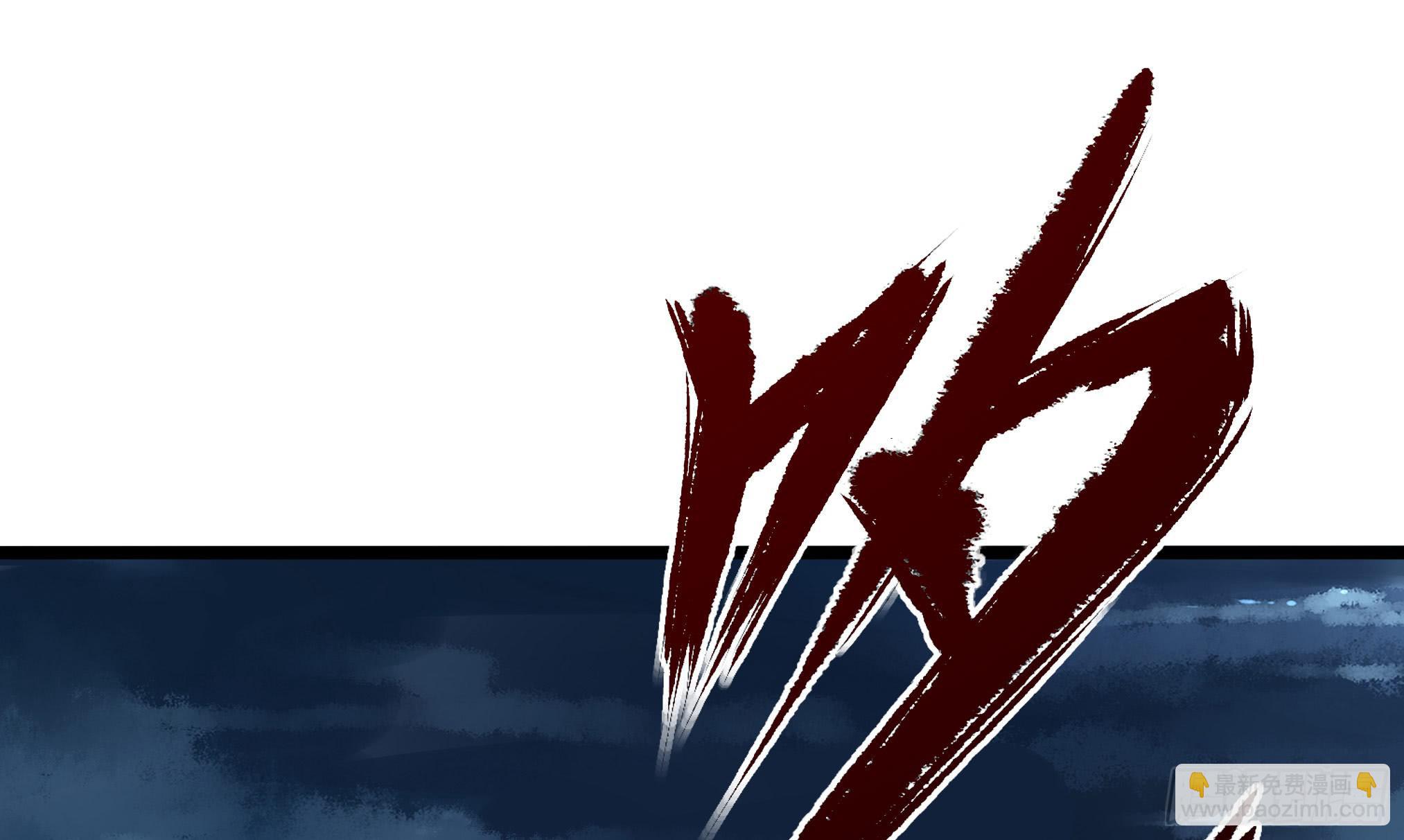 穿越末世变萌妹 - 第3话-新世界倒计时(7/8) - 2