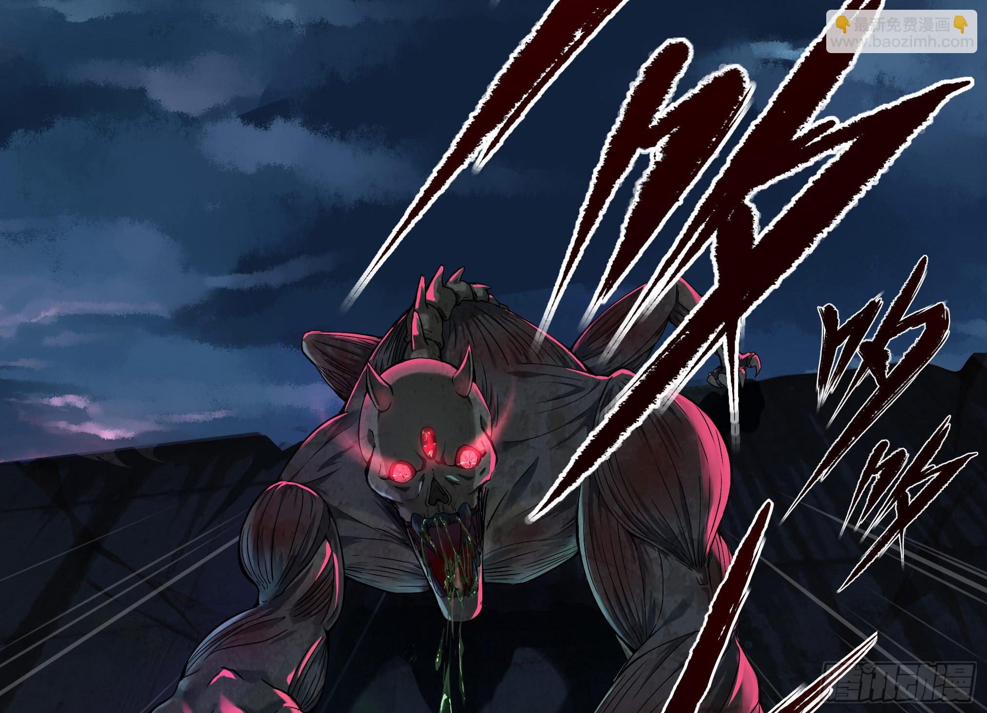 穿越末世变萌妹 - 第3话-新世界倒计时(7/8) - 3