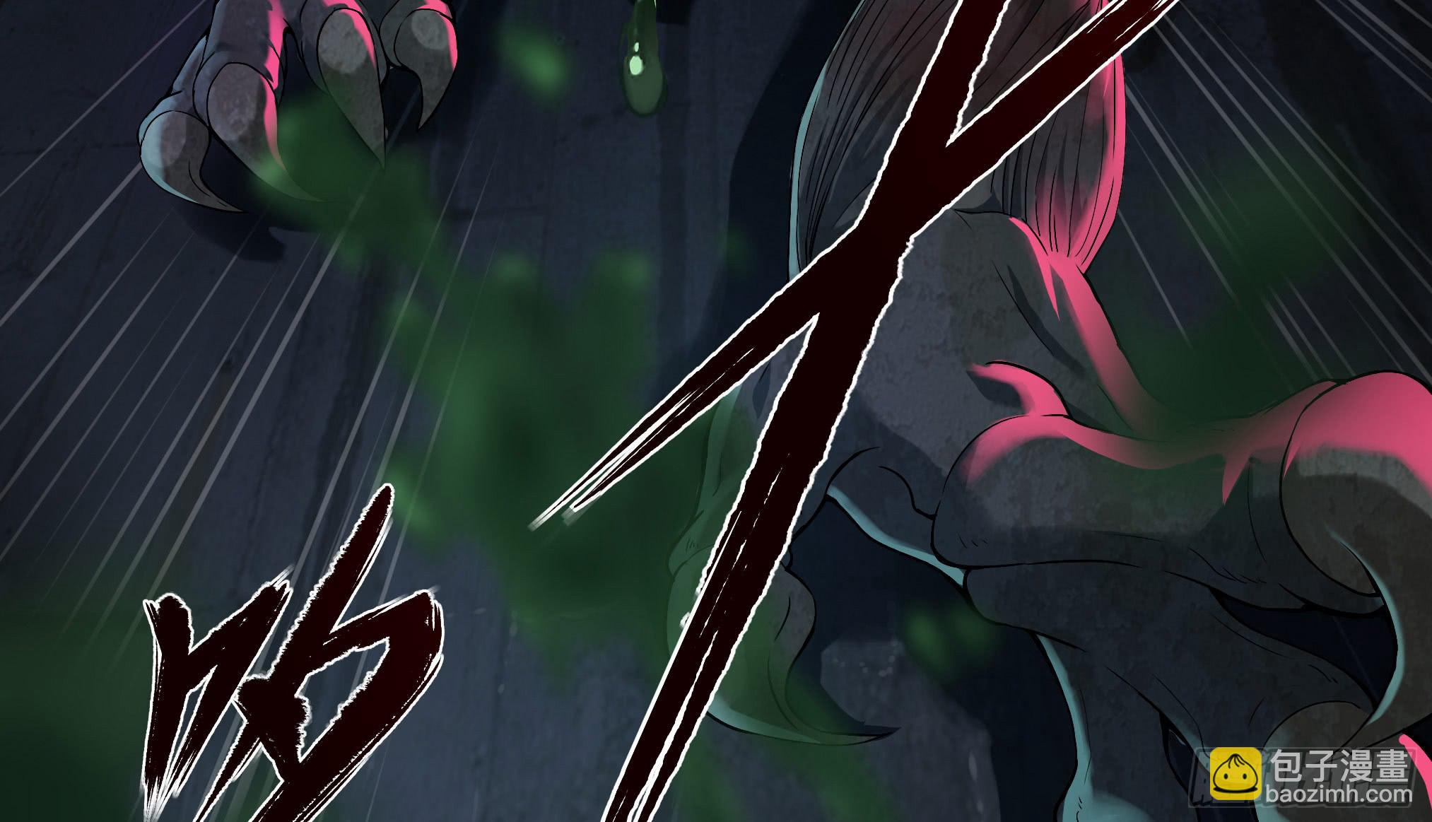 穿越末世变萌妹 - 第3话-新世界倒计时(7/8) - 4