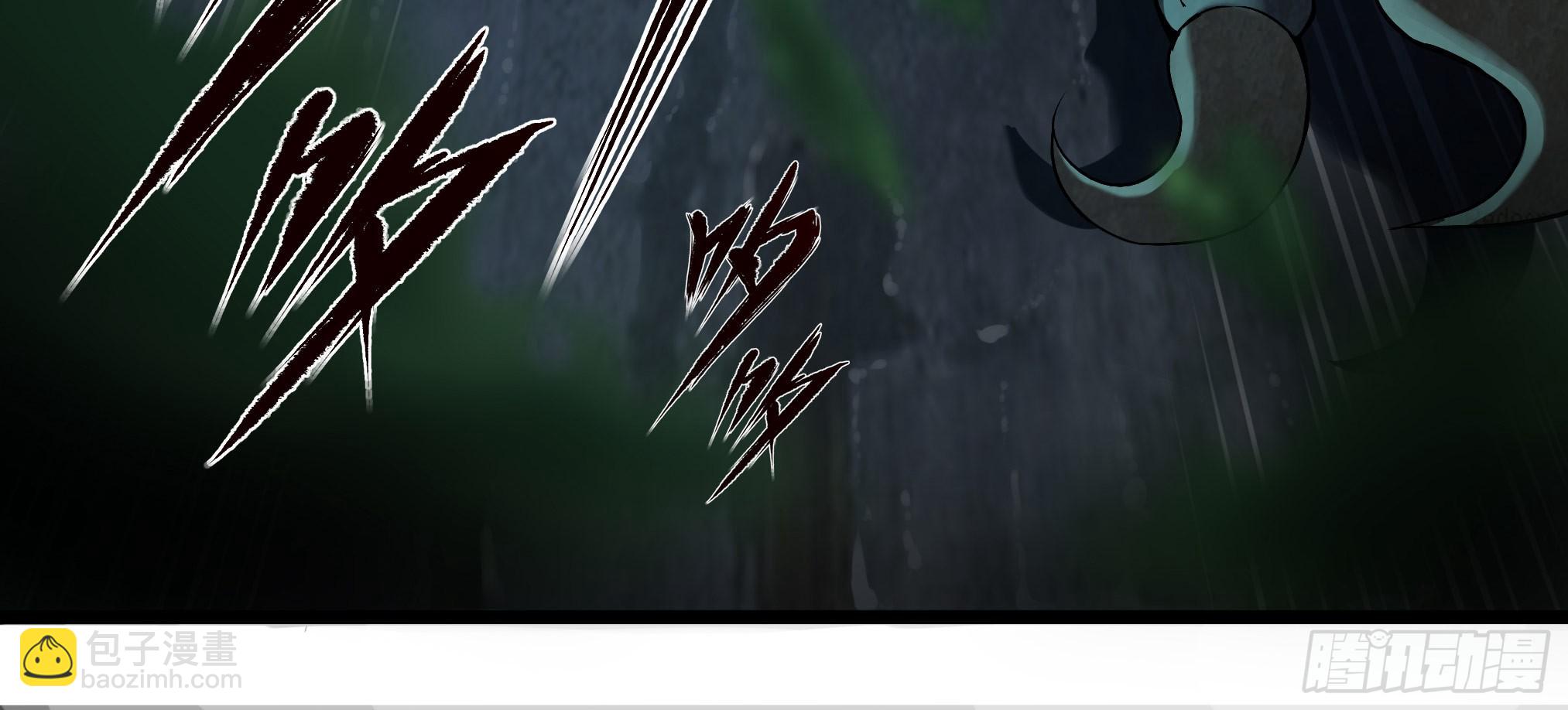 穿越末世变萌妹 - 第3话-新世界倒计时(7/8) - 5