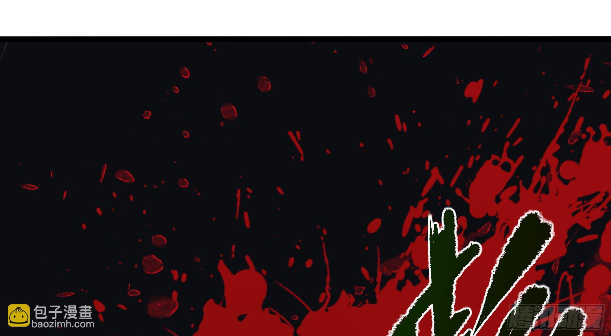 穿越末世变萌妹 - 第3话-新世界倒计时(7/8) - 6