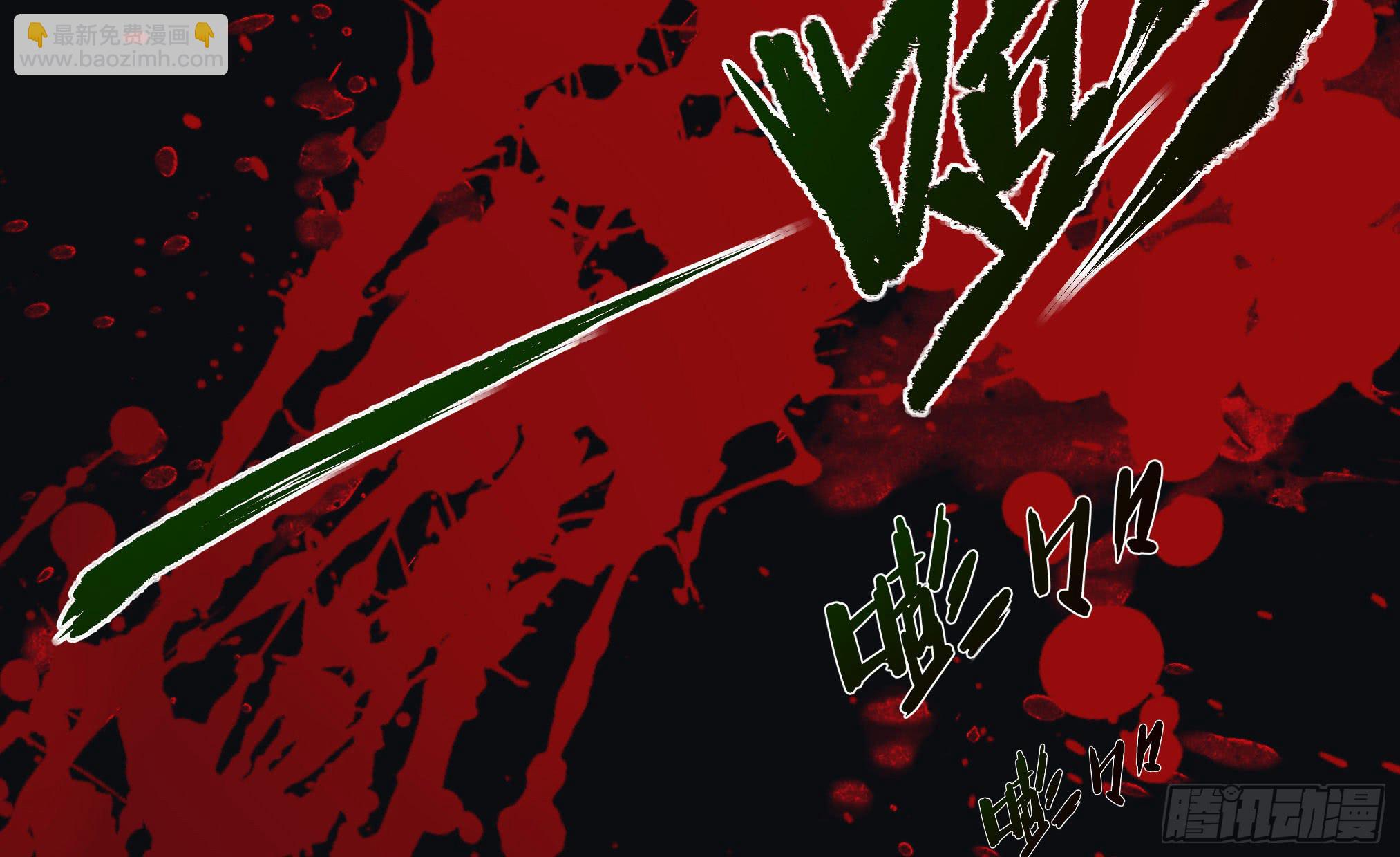 穿越末世变萌妹 - 第3话-新世界倒计时(7/8) - 7