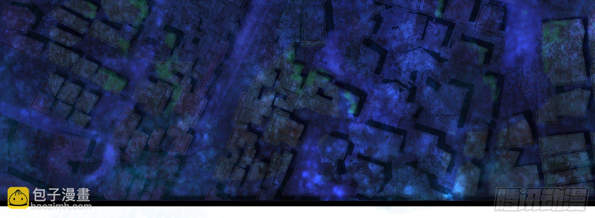 穿越末世变萌妹 - 第3话-新世界倒计时(7/8) - 8