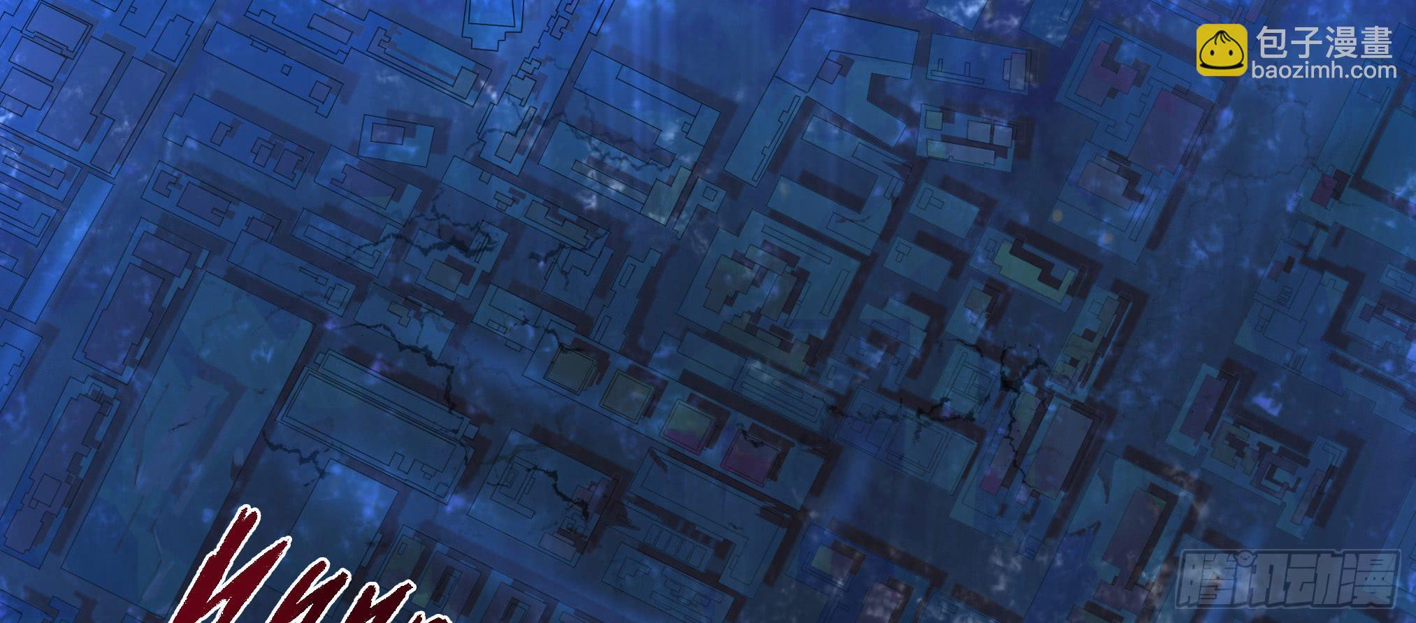 穿越末世变萌妹 - 第3话-新世界倒计时(7/8) - 1