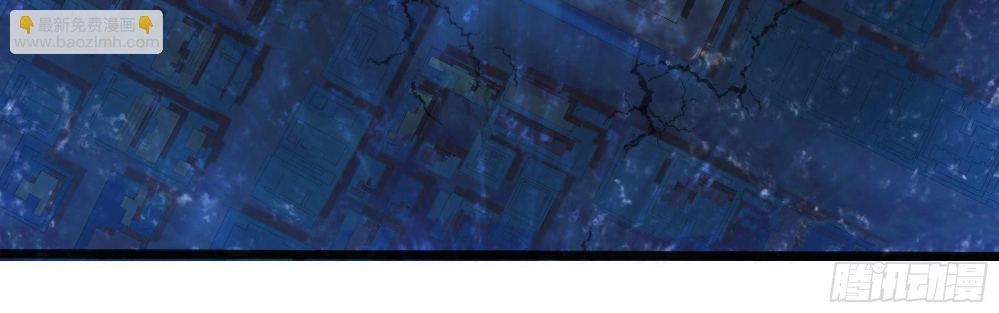 穿越末世变萌妹 - 第3话-新世界倒计时(7/8) - 4