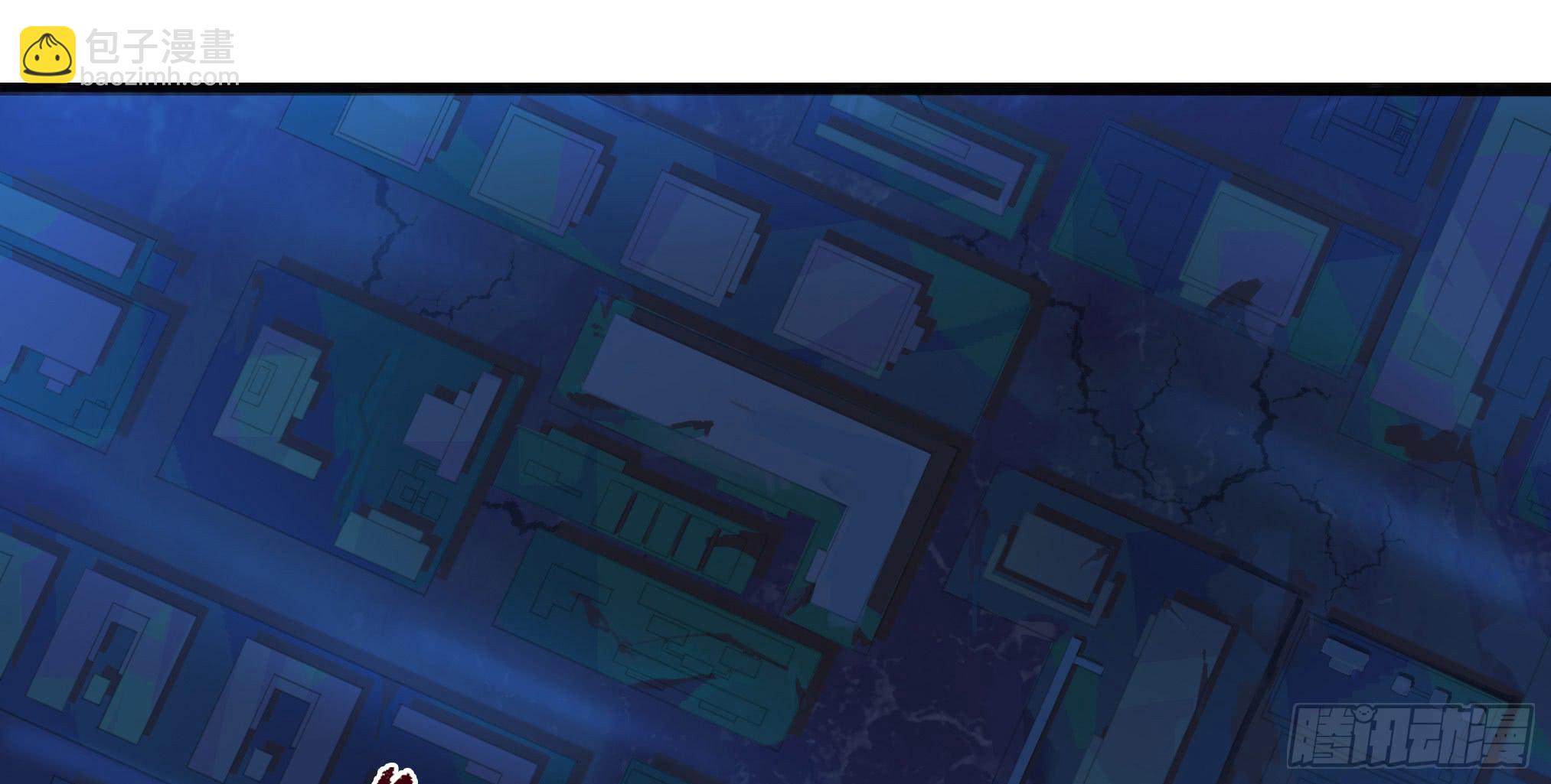 穿越末世变萌妹 - 第3话-新世界倒计时(7/8) - 5