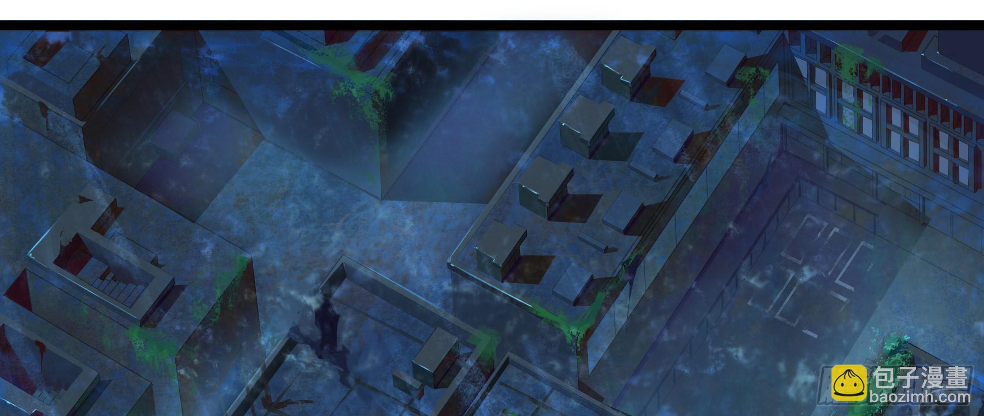 穿越末世变萌妹 - 第3话-新世界倒计时(8/8) - 7