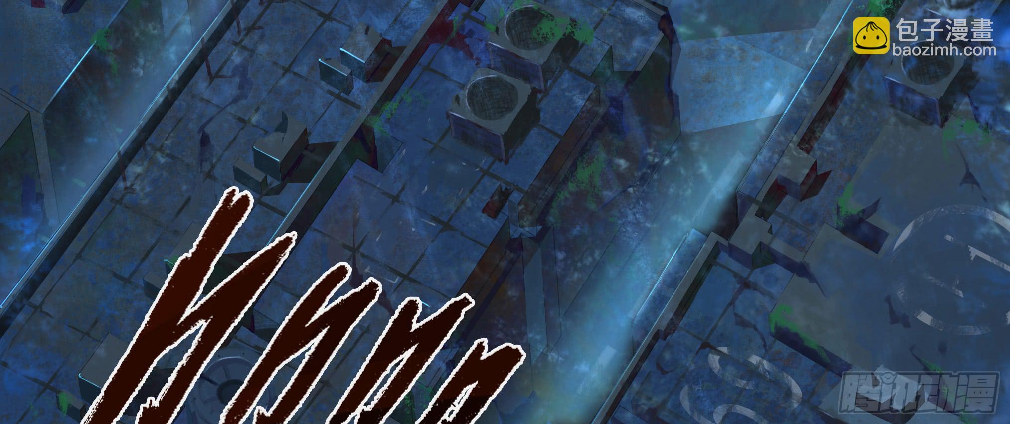 穿越末世变萌妹 - 第3话-新世界倒计时(8/8) - 1