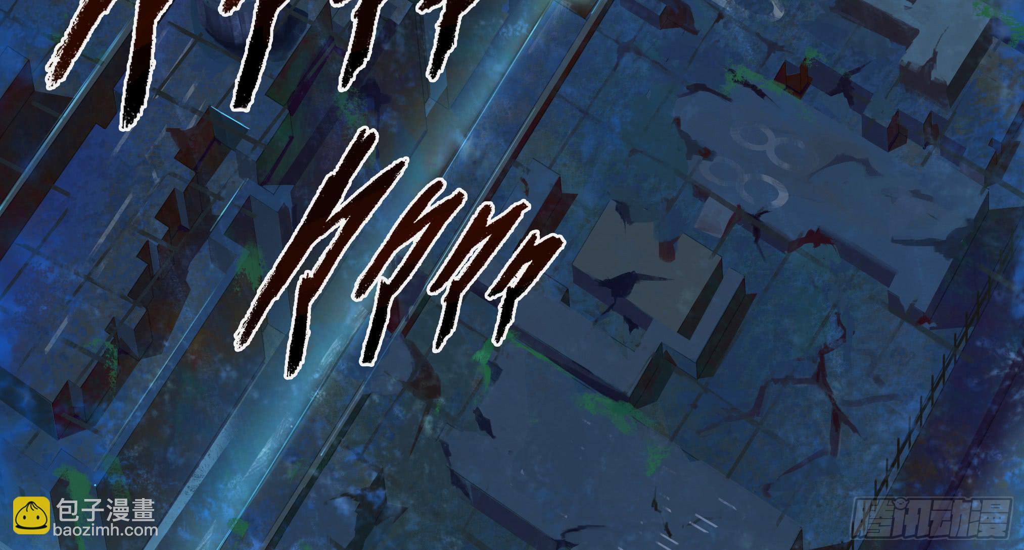 穿越末世变萌妹 - 第3话-新世界倒计时(8/8) - 2