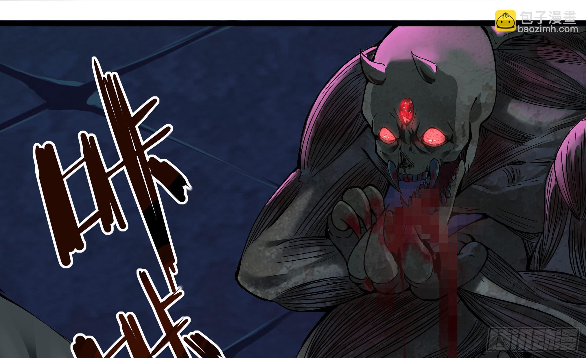 穿越末世变萌妹 - 第3话-新世界倒计时(8/8) - 5