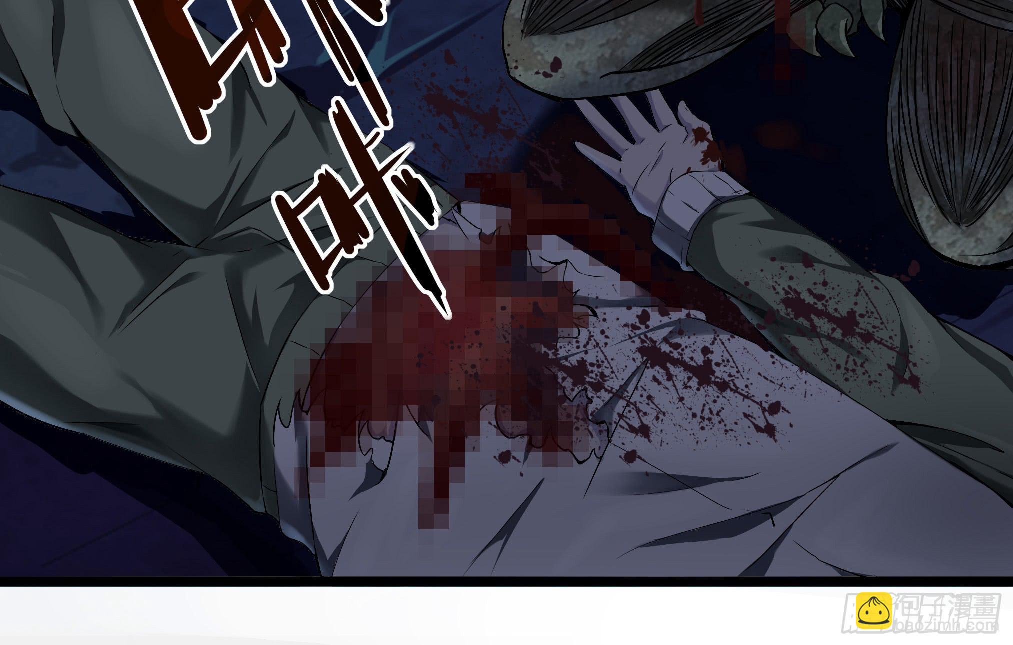 穿越末世变萌妹 - 第3话-新世界倒计时(8/8) - 6