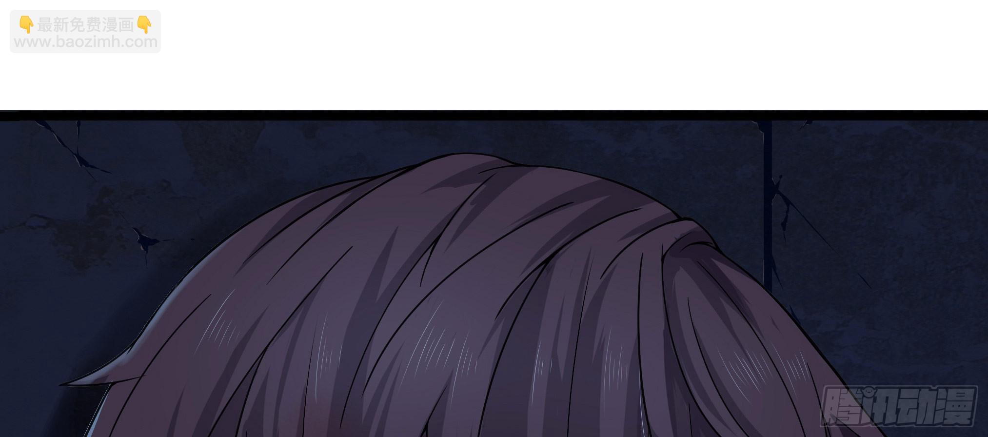 穿越末世变萌妹 - 第3话-新世界倒计时(8/8) - 5