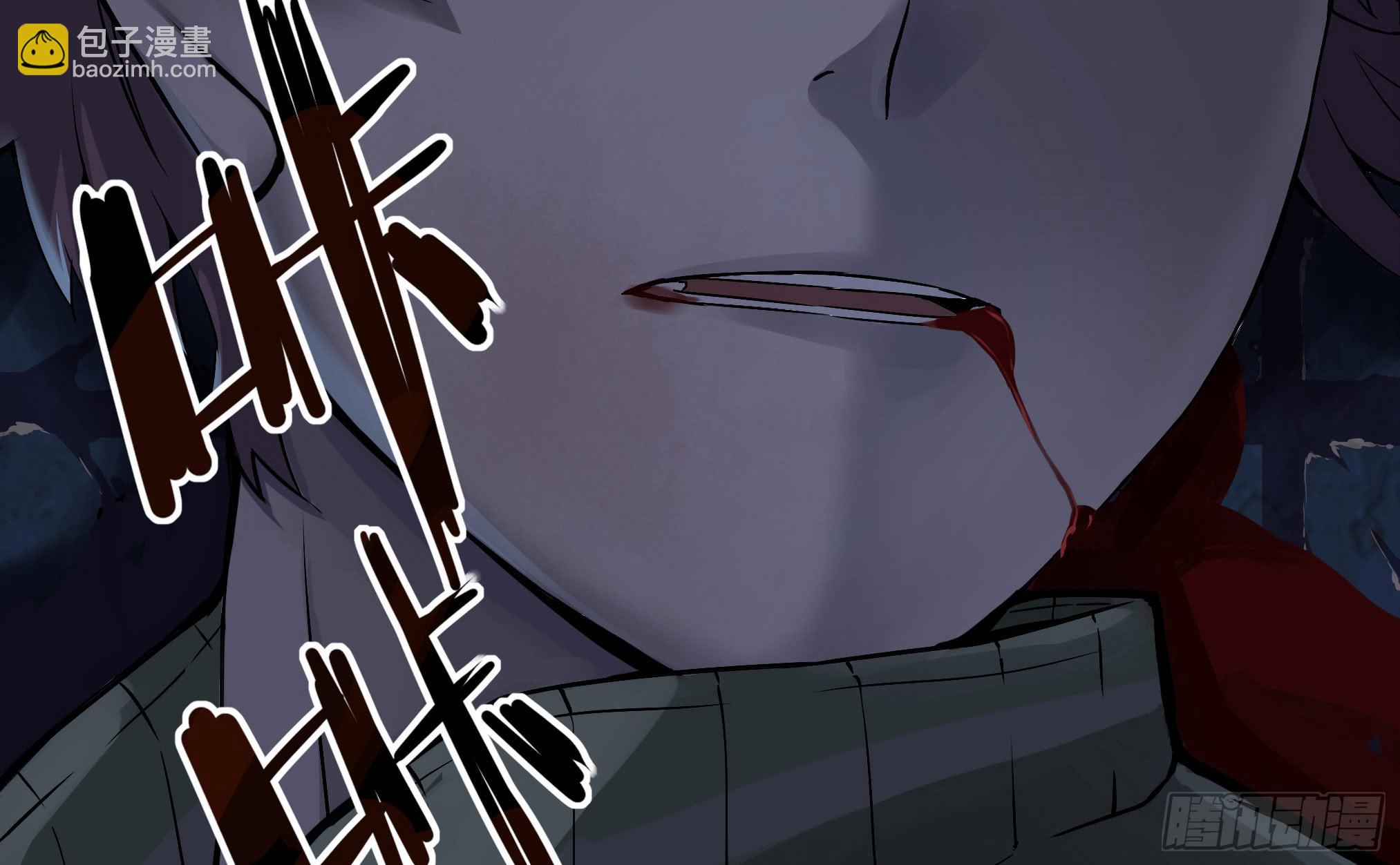 穿越末世变萌妹 - 第3话-新世界倒计时(8/8) - 3