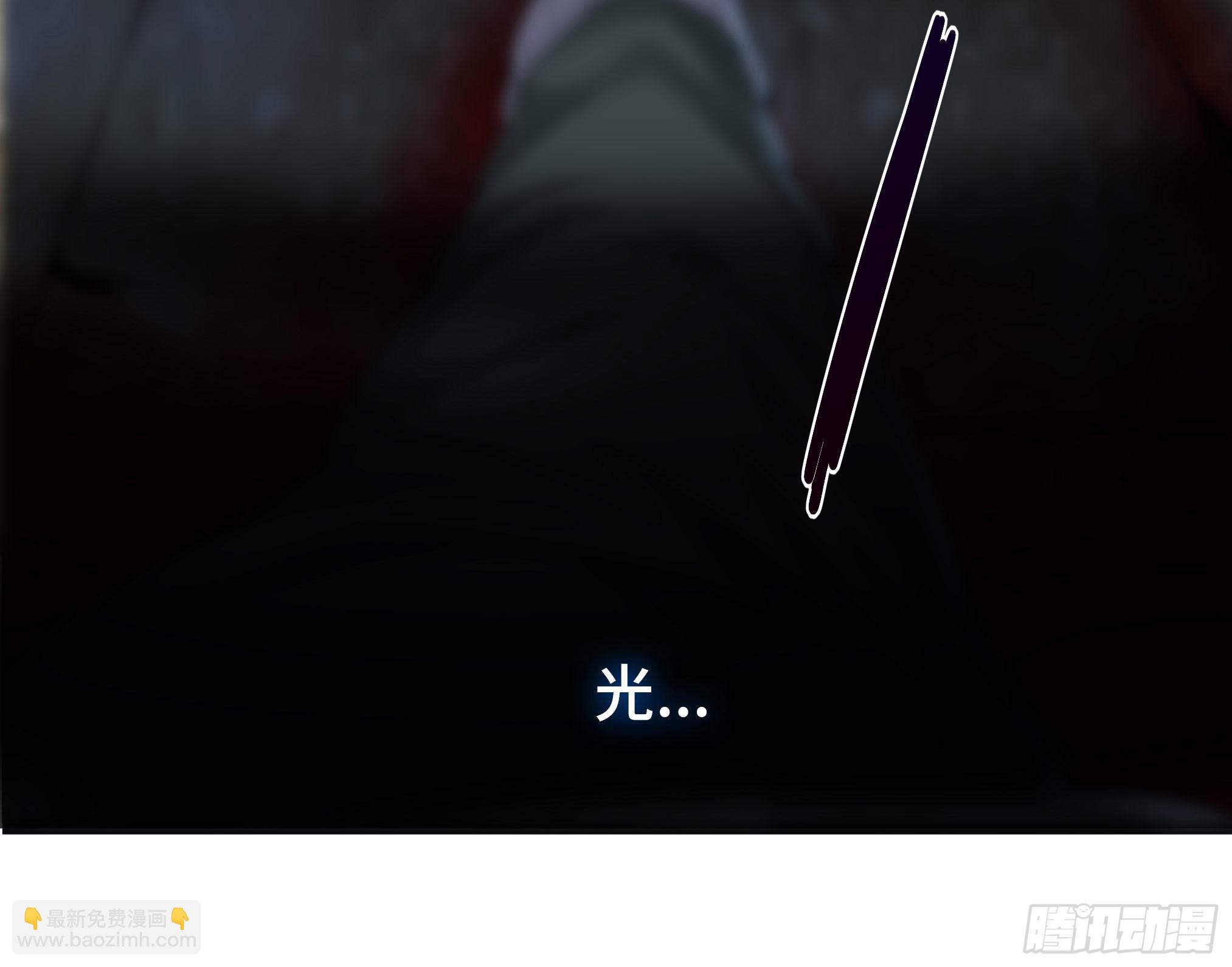 穿越末世变萌妹 - 第3话-新世界倒计时(8/8) - 1