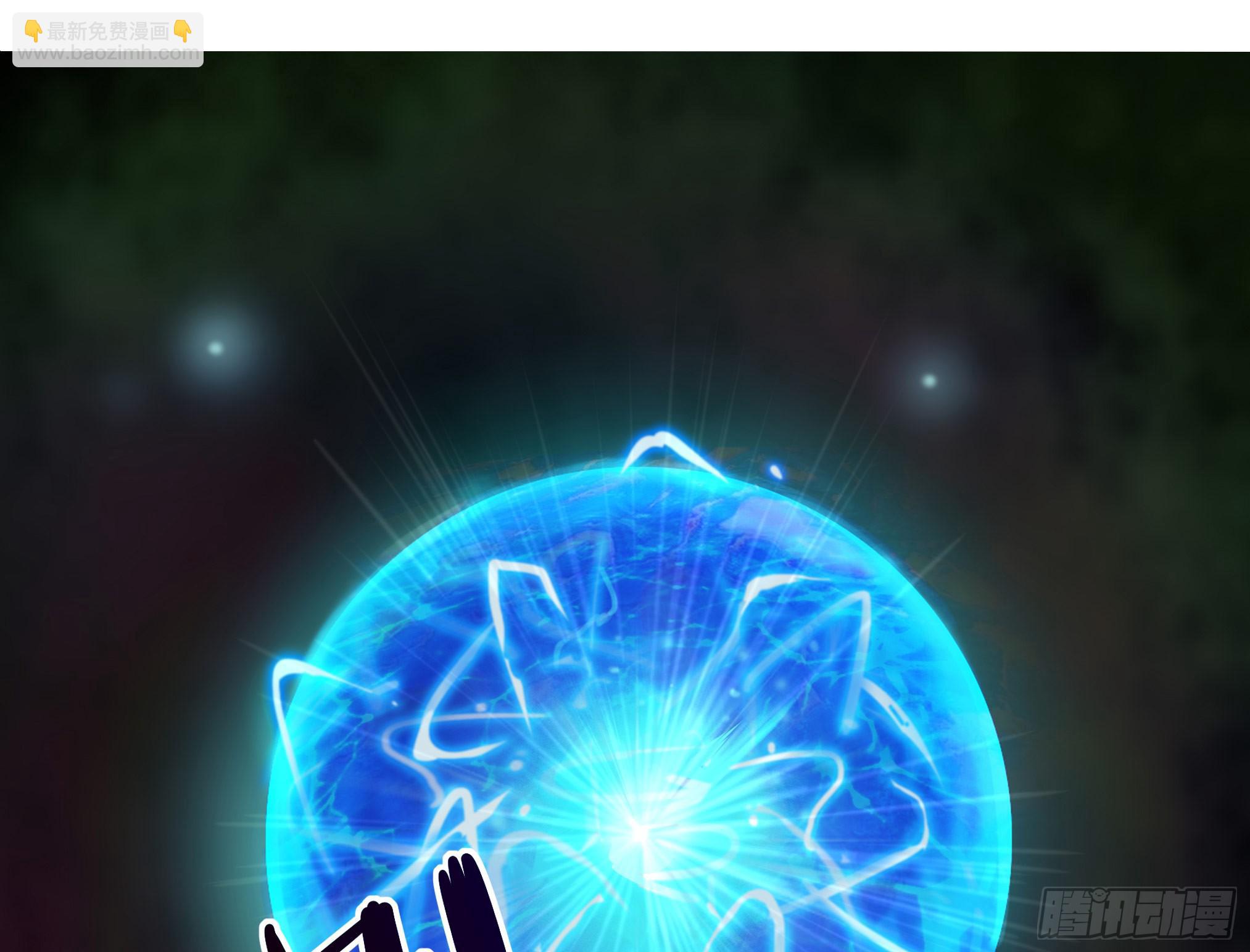 穿越末世变萌妹 - 第3话-新世界倒计时(8/8) - 4